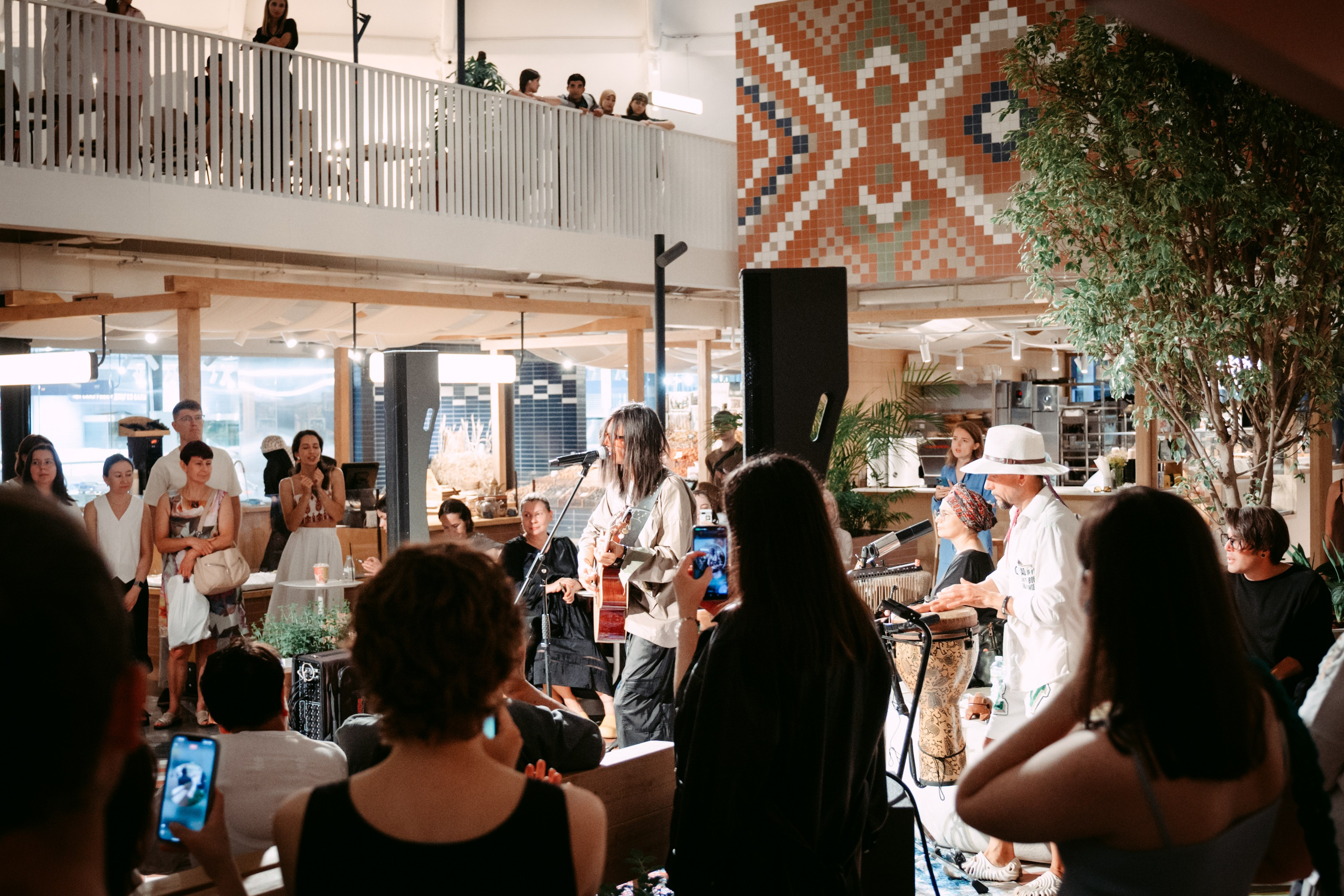 Гитарник. Главная