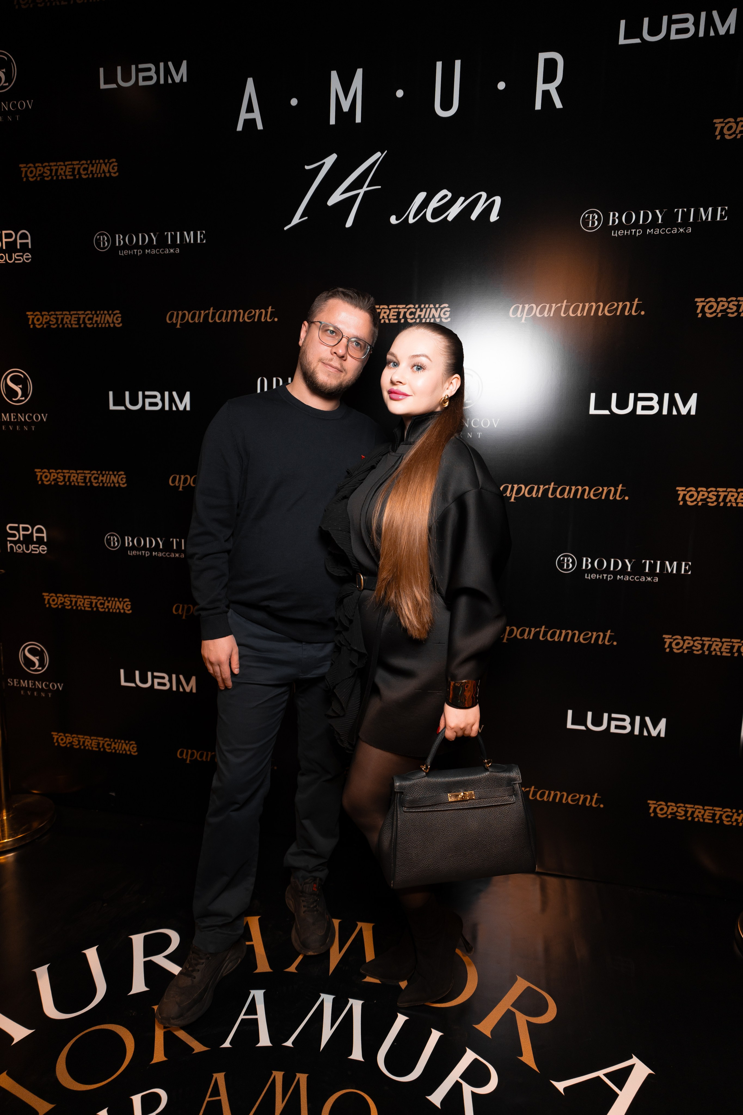 AMUR — 14 YEARS. СВОИ. ФОТООТЧЕТЫ-СОБЫТИЯ-МЕСТА