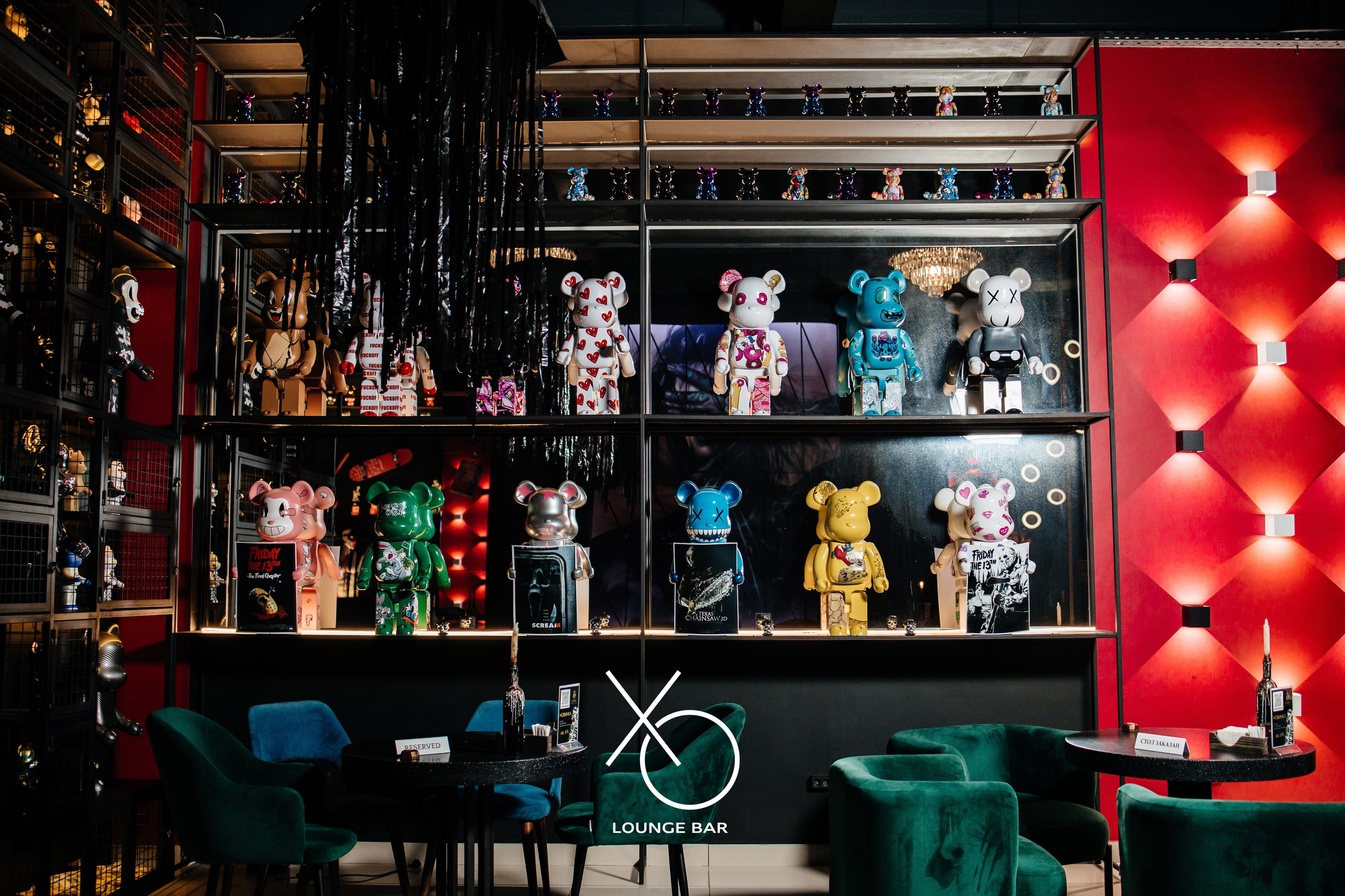 Friday the 13th | HIRO. Lounge Bar X.O