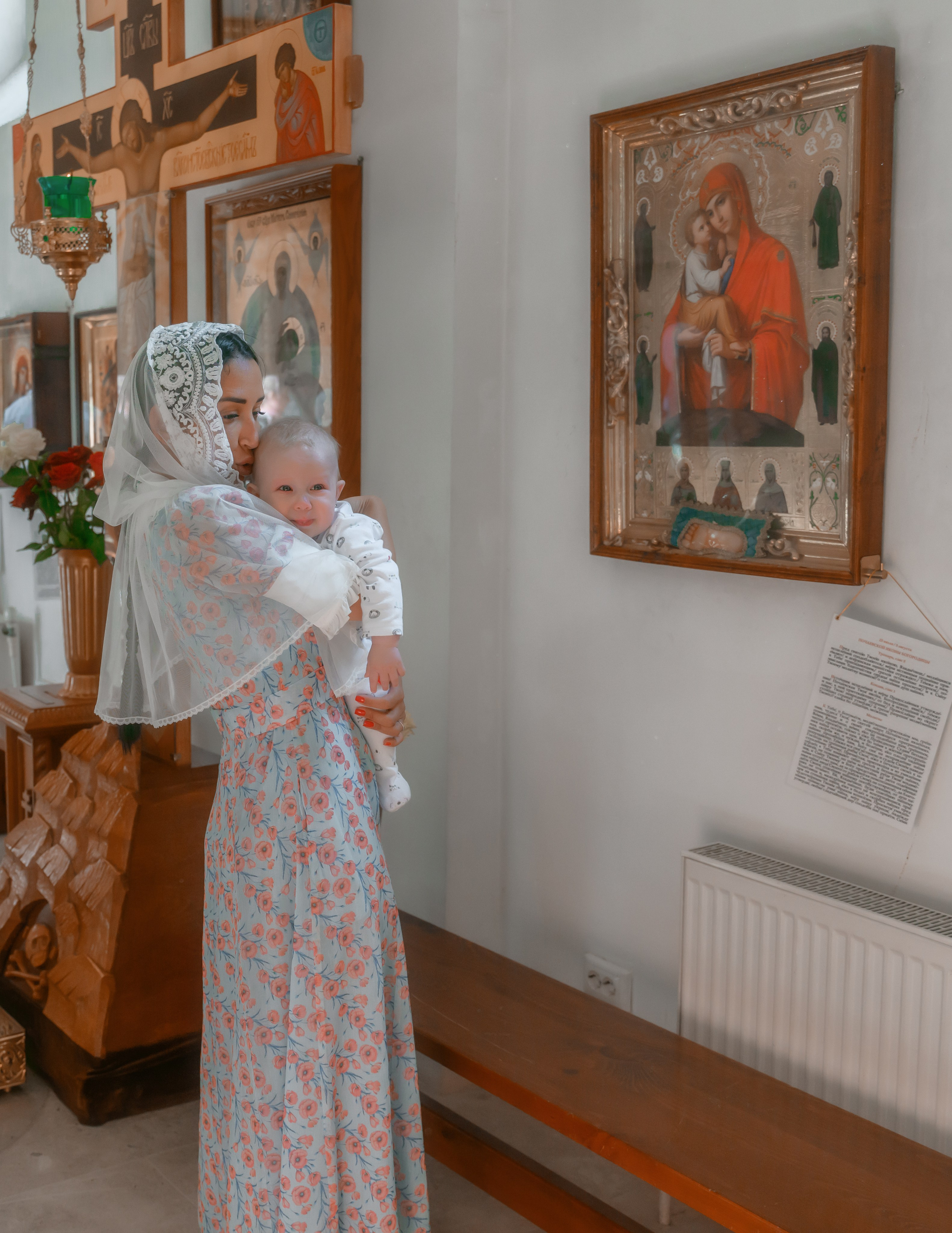 Крещение Данилы. Shamirov Arkadiy