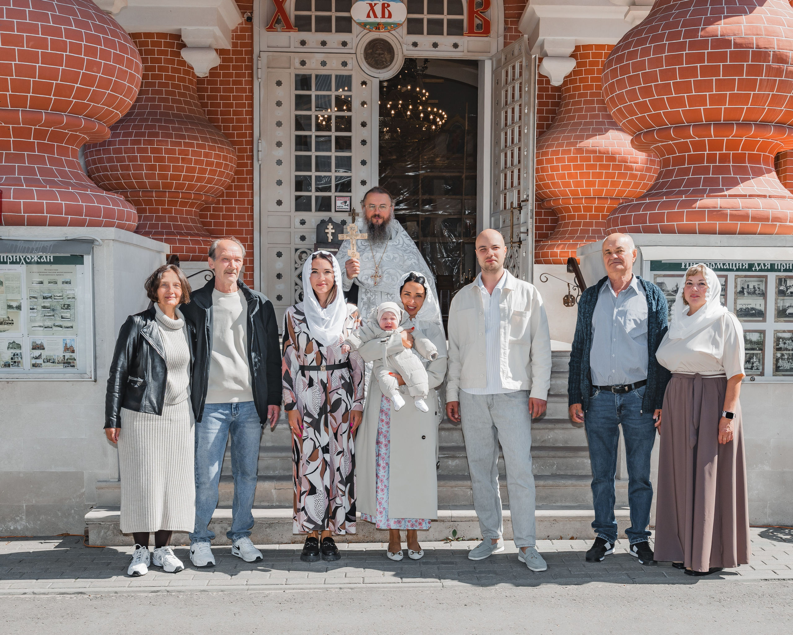 Крещение Данилы. Shamirov Arkadiy