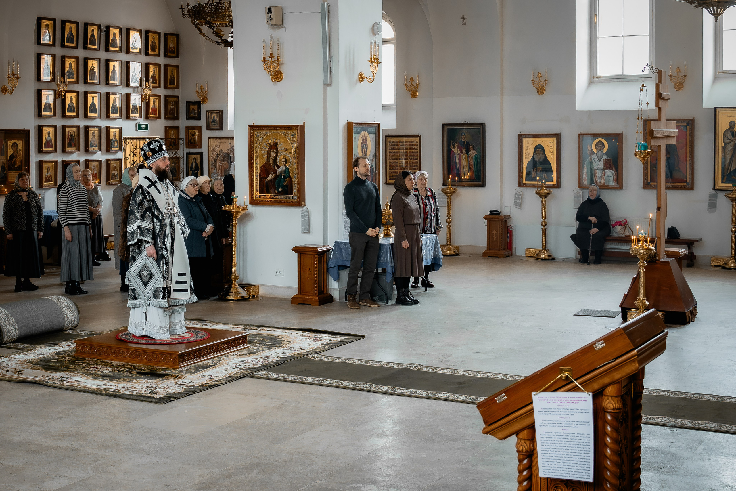 Владыка Арсений. Shamirov Arkadiy