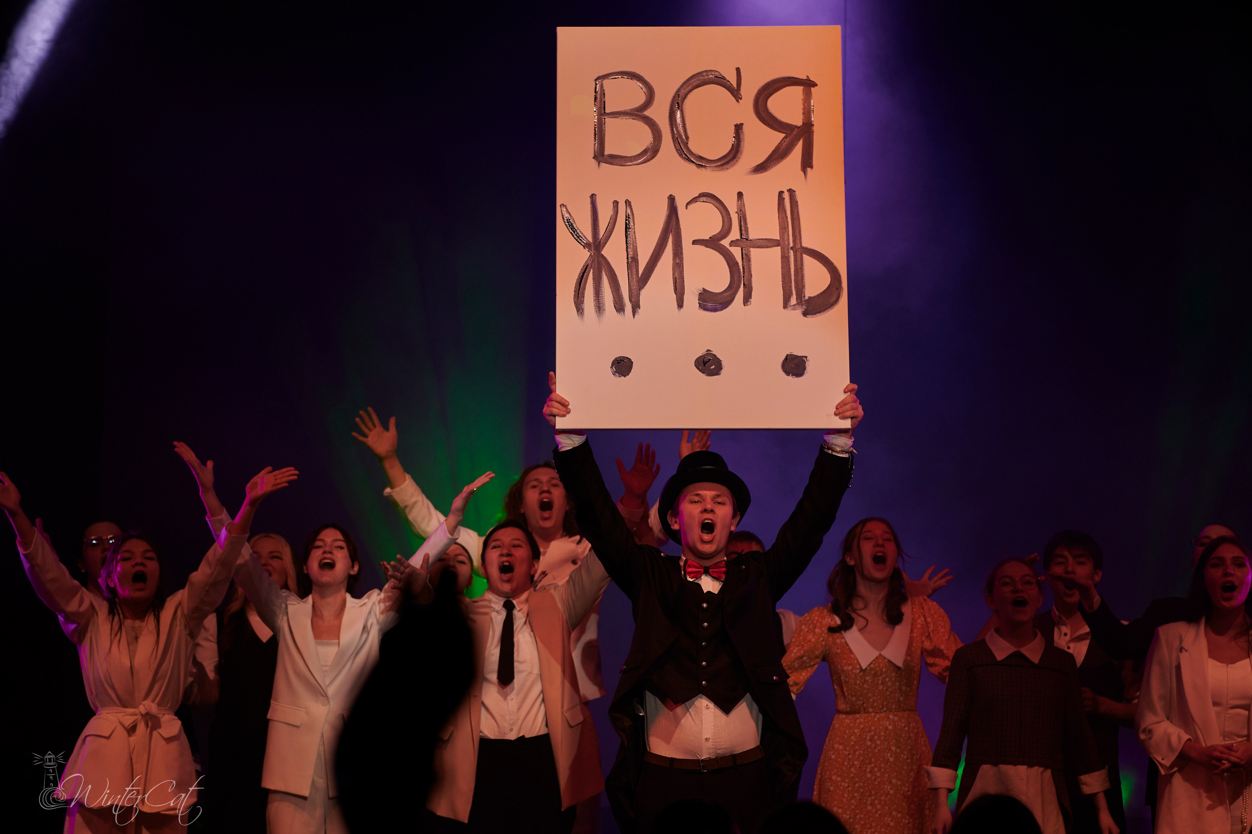 Посвящение в Студенты МКИ 25. Портретный и репортажный фотограф в Магадане Андрей Нефедов WinterCatPhoto