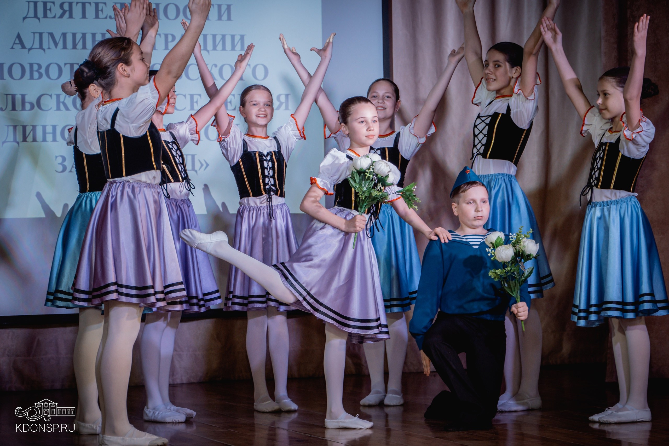 Россия-наш дом. Новотитаровский Дом культуры