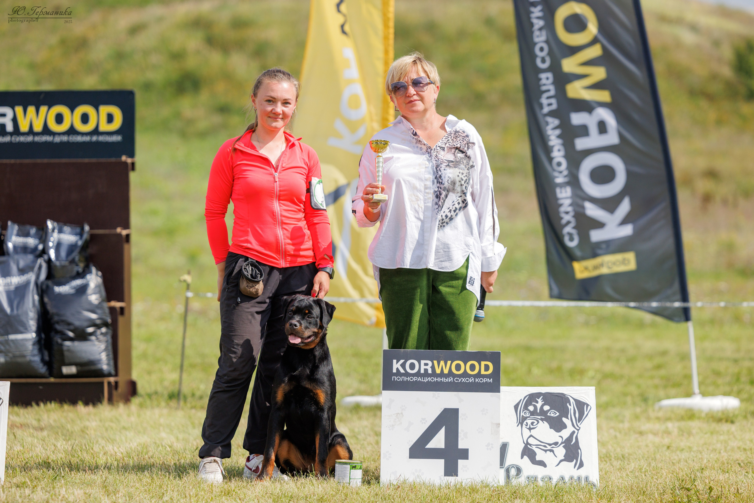 Рязань 2хмоно ротвейлеры 16-17.08.2025. Фотограф-анималист Юлия Германика