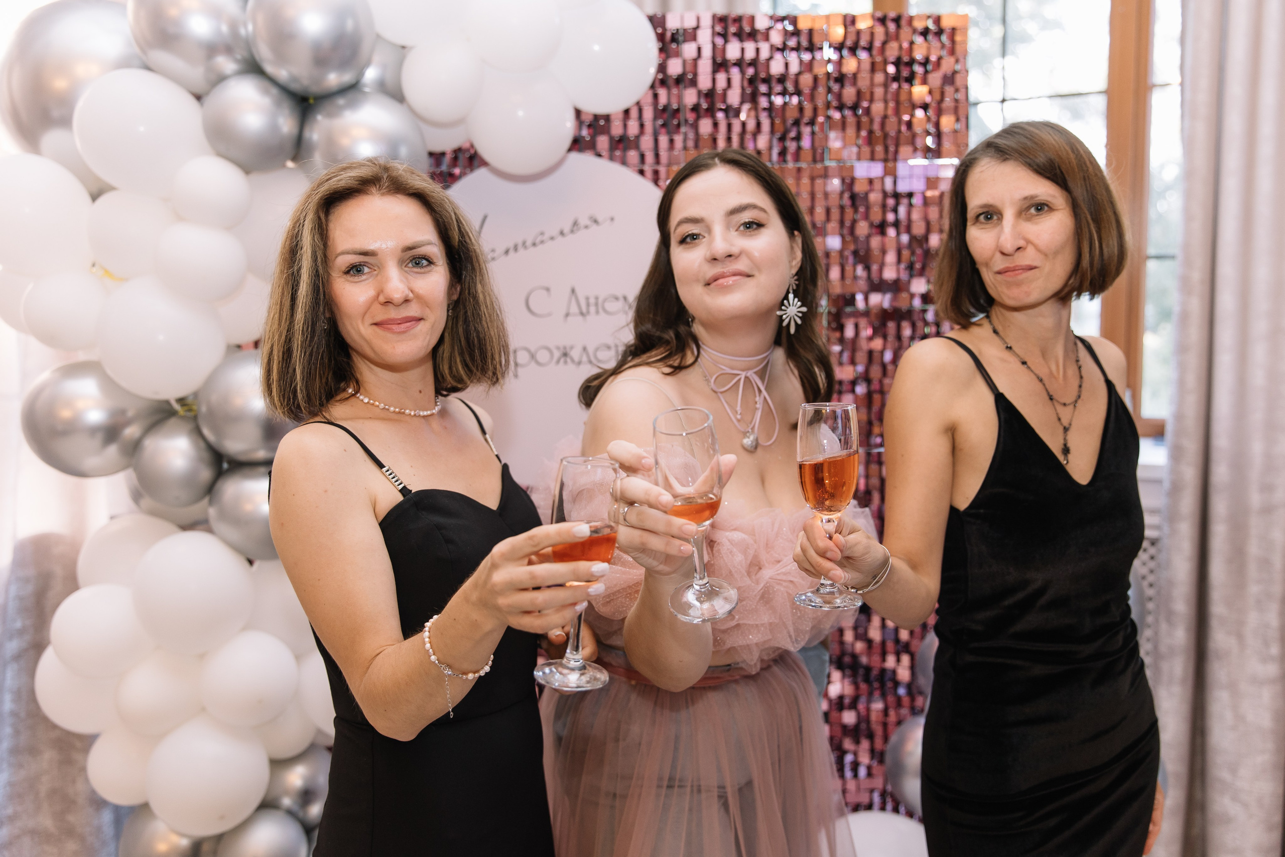 Юбилей Натальи. Профессиональный фотограф Юнаковская Оксана