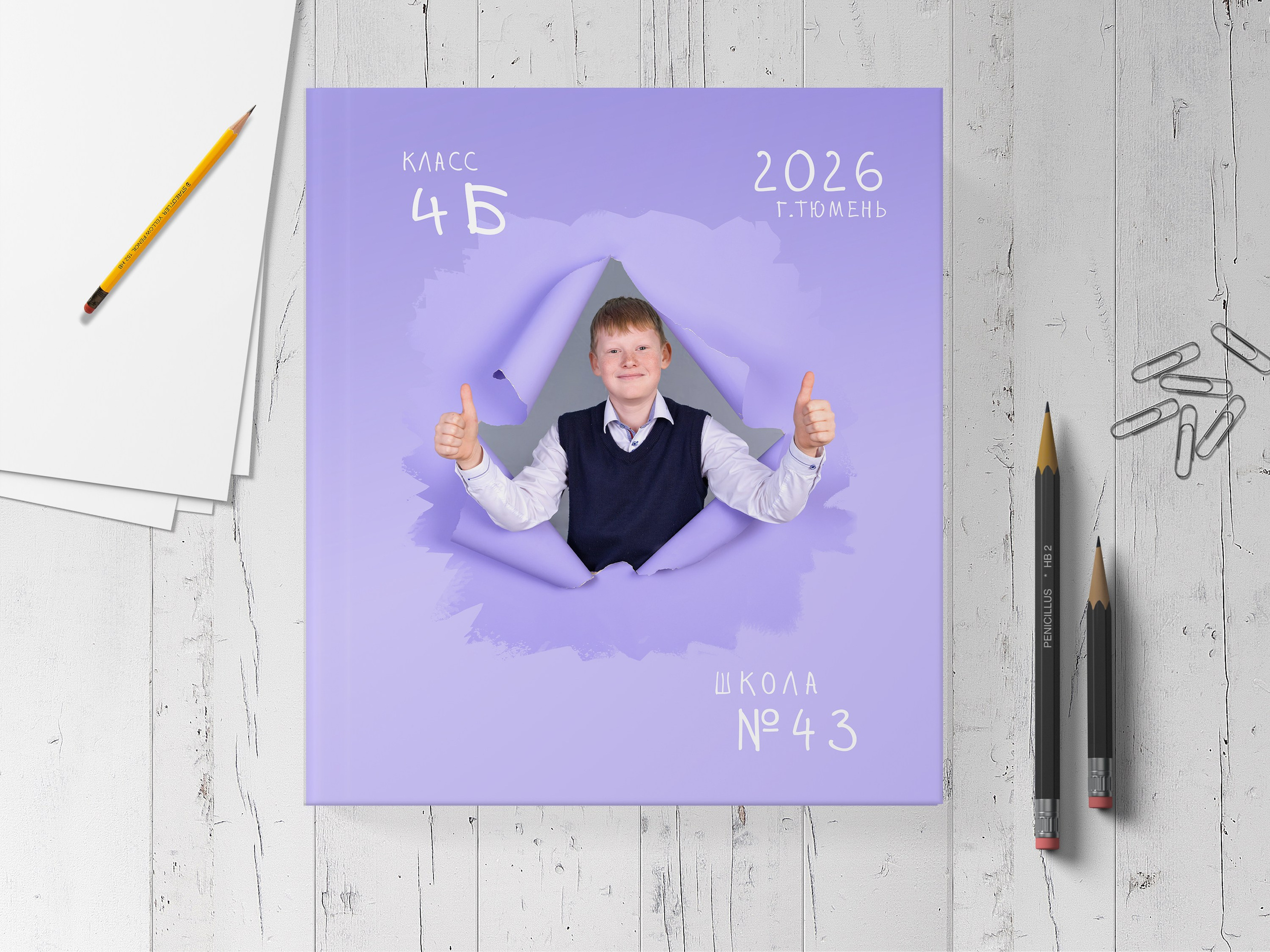 Выпускной альбом «Взрывной» для начальной школы. Выпускные альбомы в Тюмени для школ, садов, вузов спортивных секций