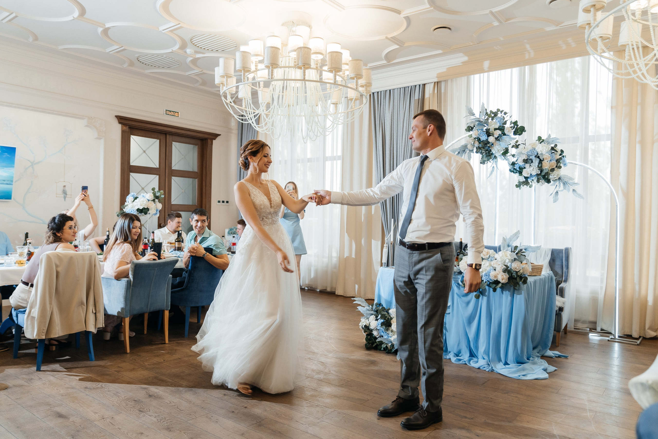 Инна и Валентин. Свадебный фотограф в Белгороде Кравченко Алиса