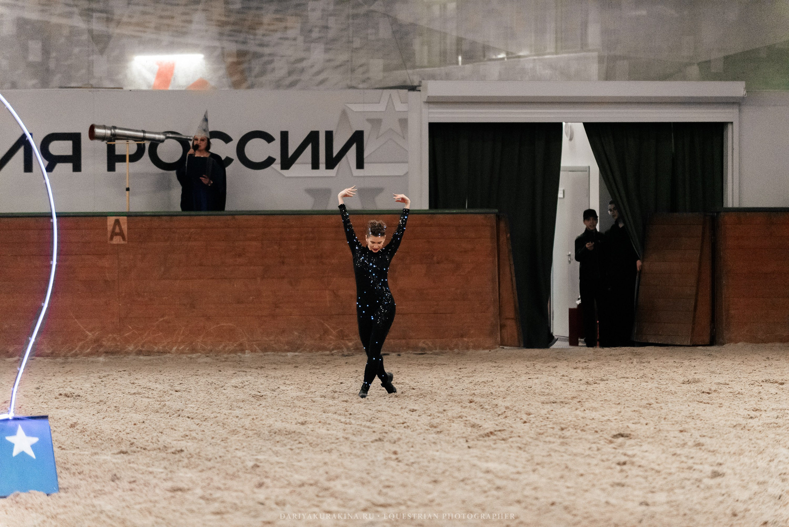 Конное представление «Дыхание Звёзд». Конный фотограф Куракина Дарья • Фотосессии с лошадьми