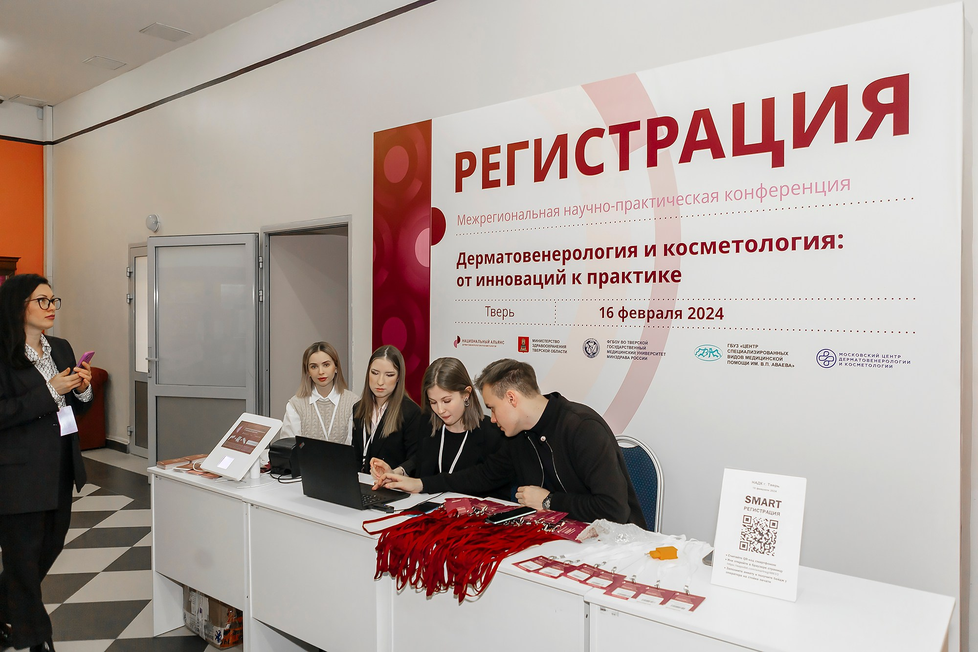 ДЕЛОВОЙ РЕПОРТАЖ. Фотограф в Твери Наталья Сударикова