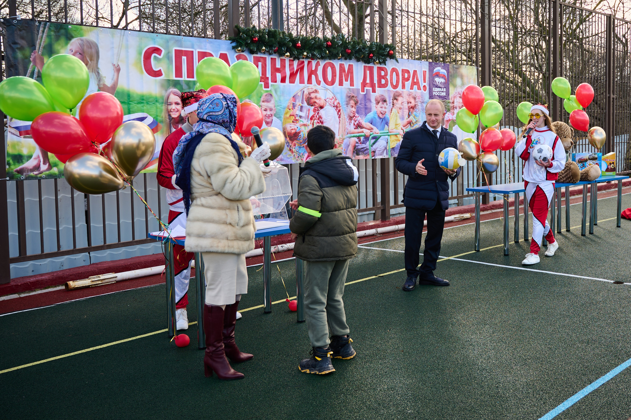 День двора в с. Виноградное. Жизнь курорта Кабардинка в фотографиях