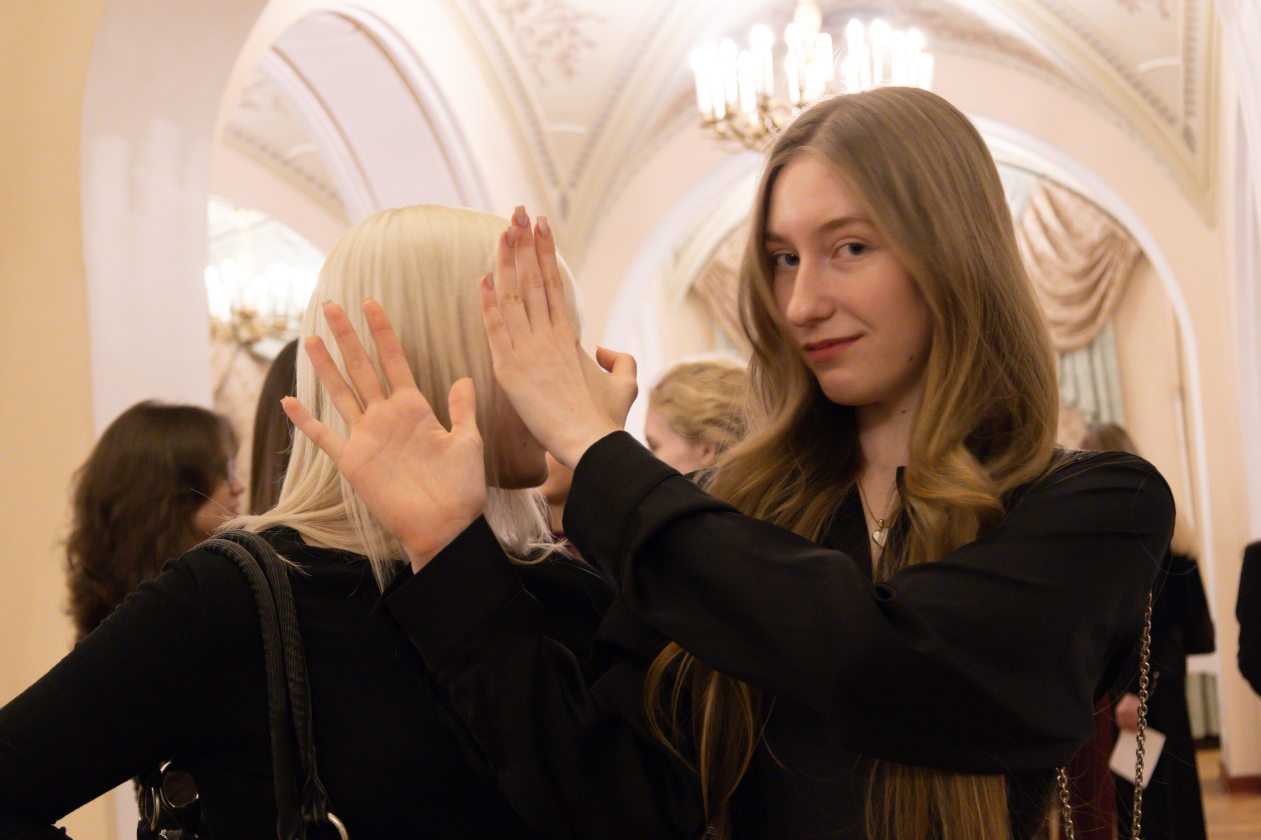 Университет