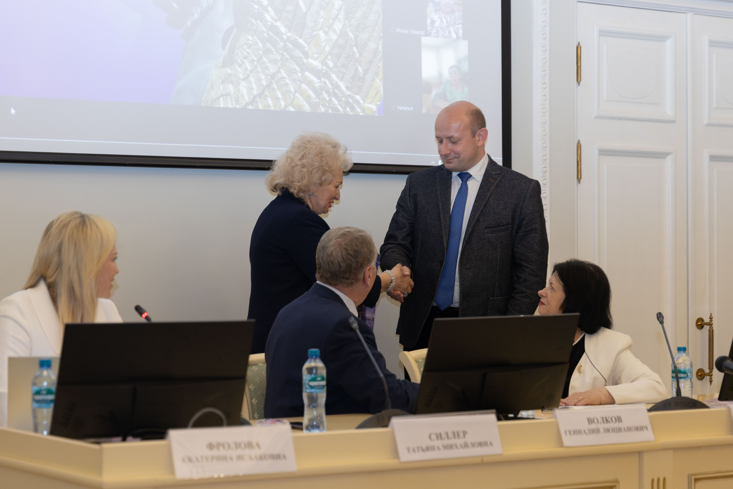 Конференция «Сила в дружбе». Портретный и семейный фотограф Санкт-Петербург