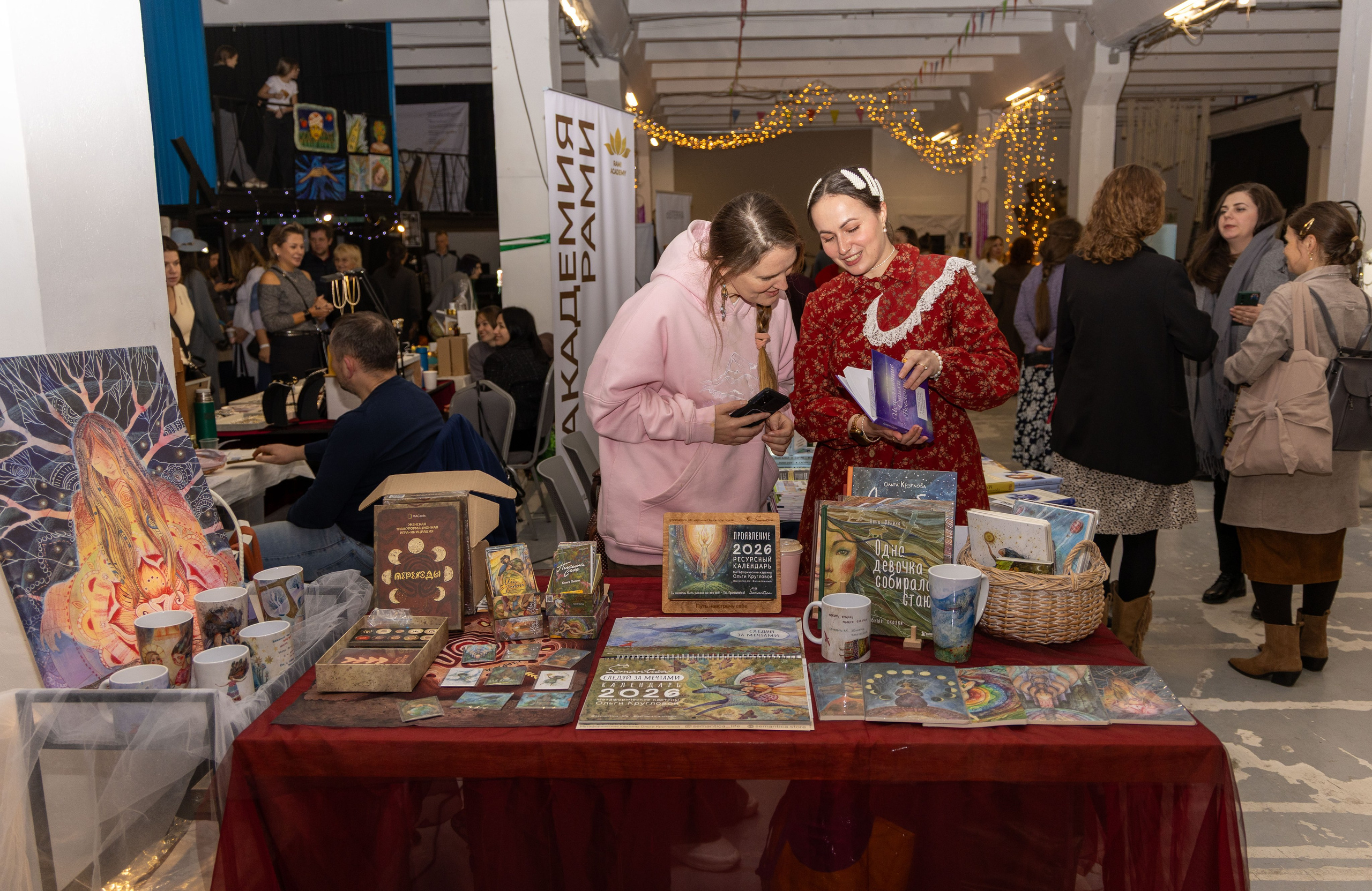 Фестиваль «По-другому» 2025. Портретный и семейный фотограф Санкт-Петербург