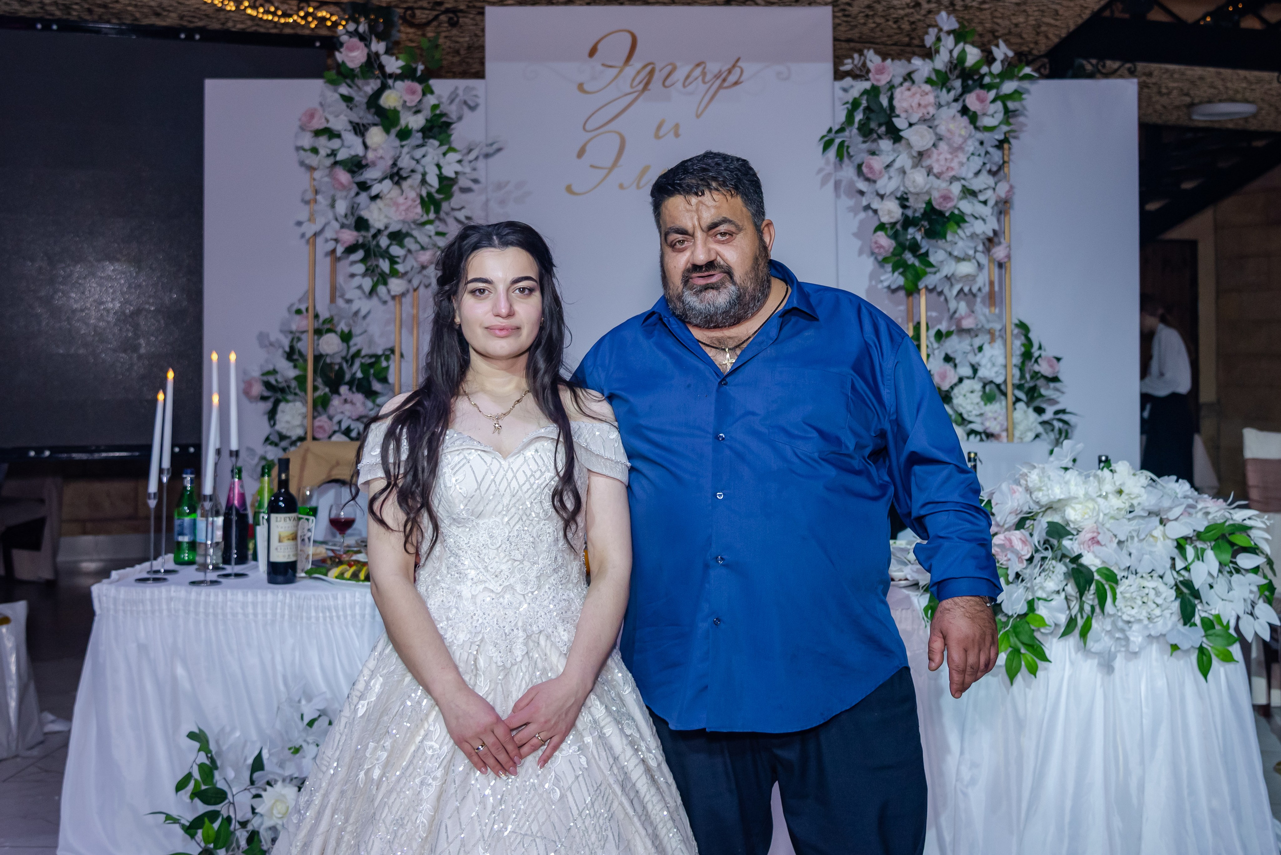 Эдгар и Элина. Фотограф Галина Нестерова