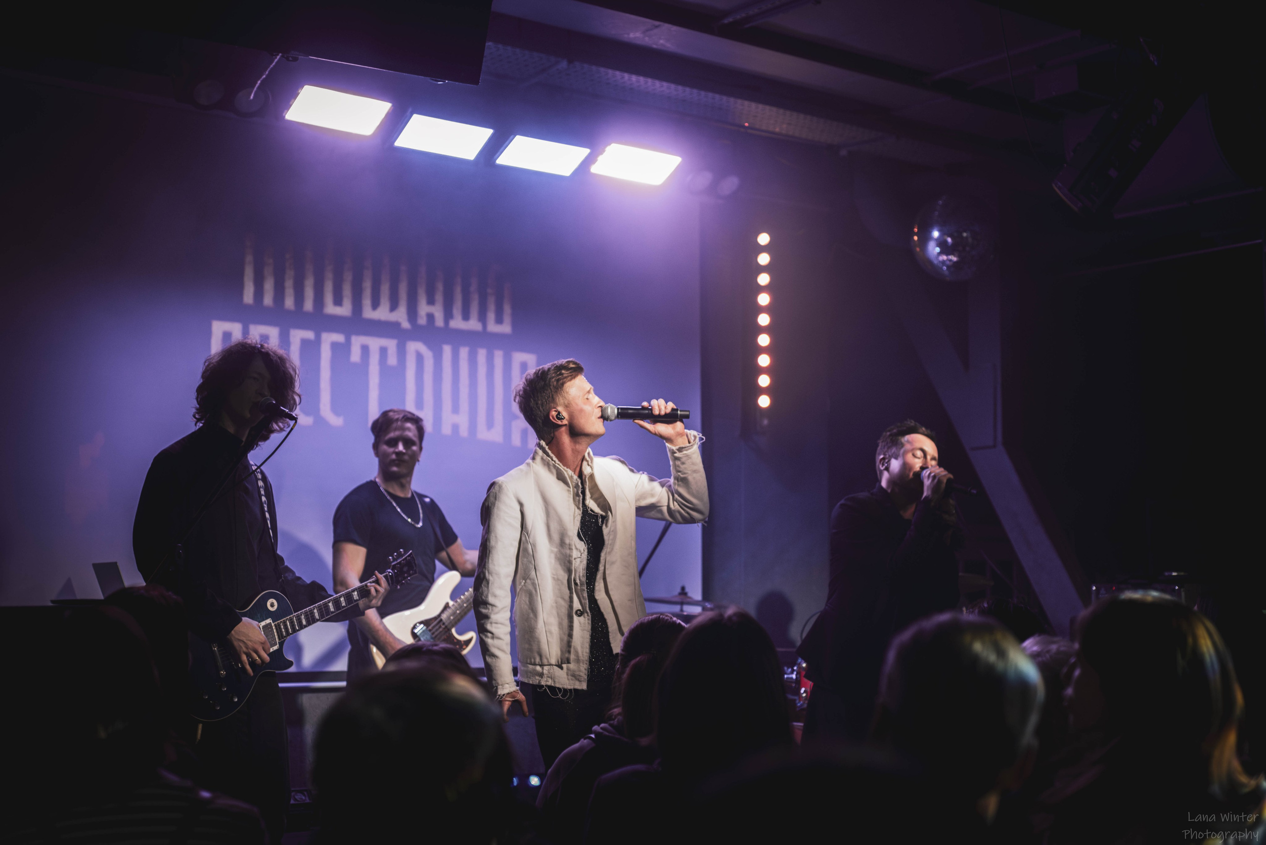 Площадь Восстания (8 марта 2025 года, Москва, клуб Техника Безопасности). Фотограф Светлана Блинова, Москва и Московская область