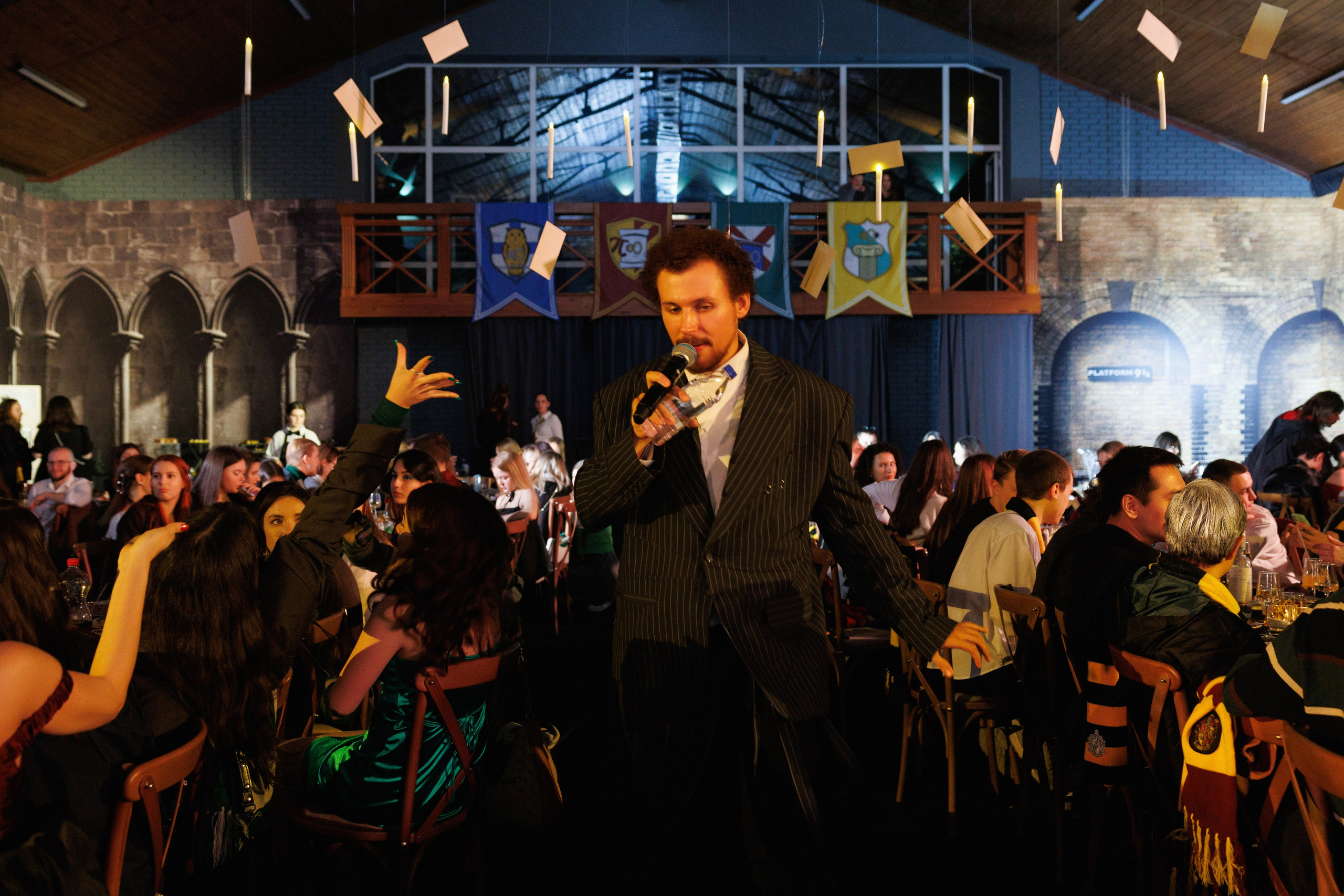 СОТКА. Главная