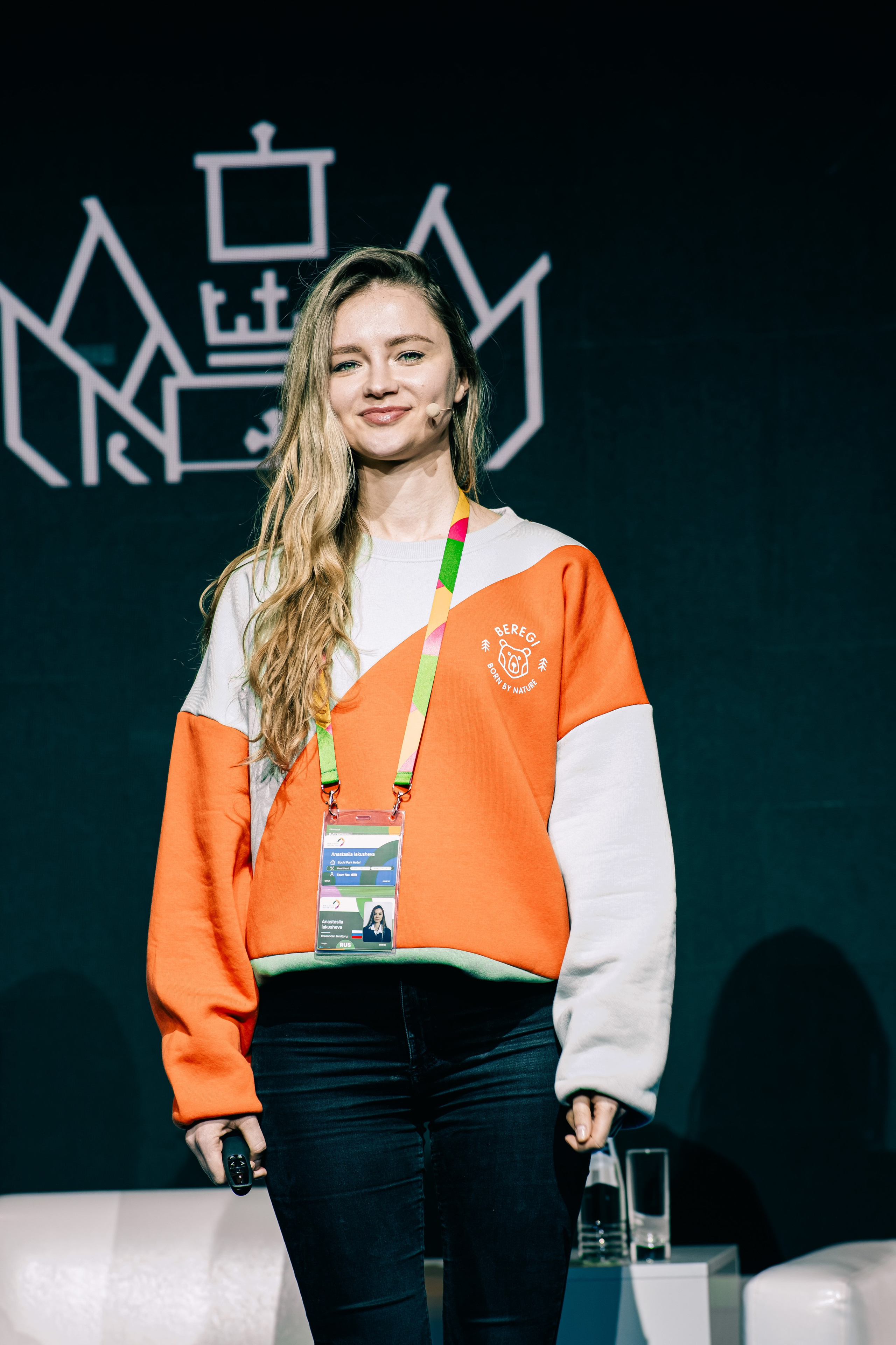 Всемирный Фестиваль Молодёжи 2024. Фотограф Валерия Кононова