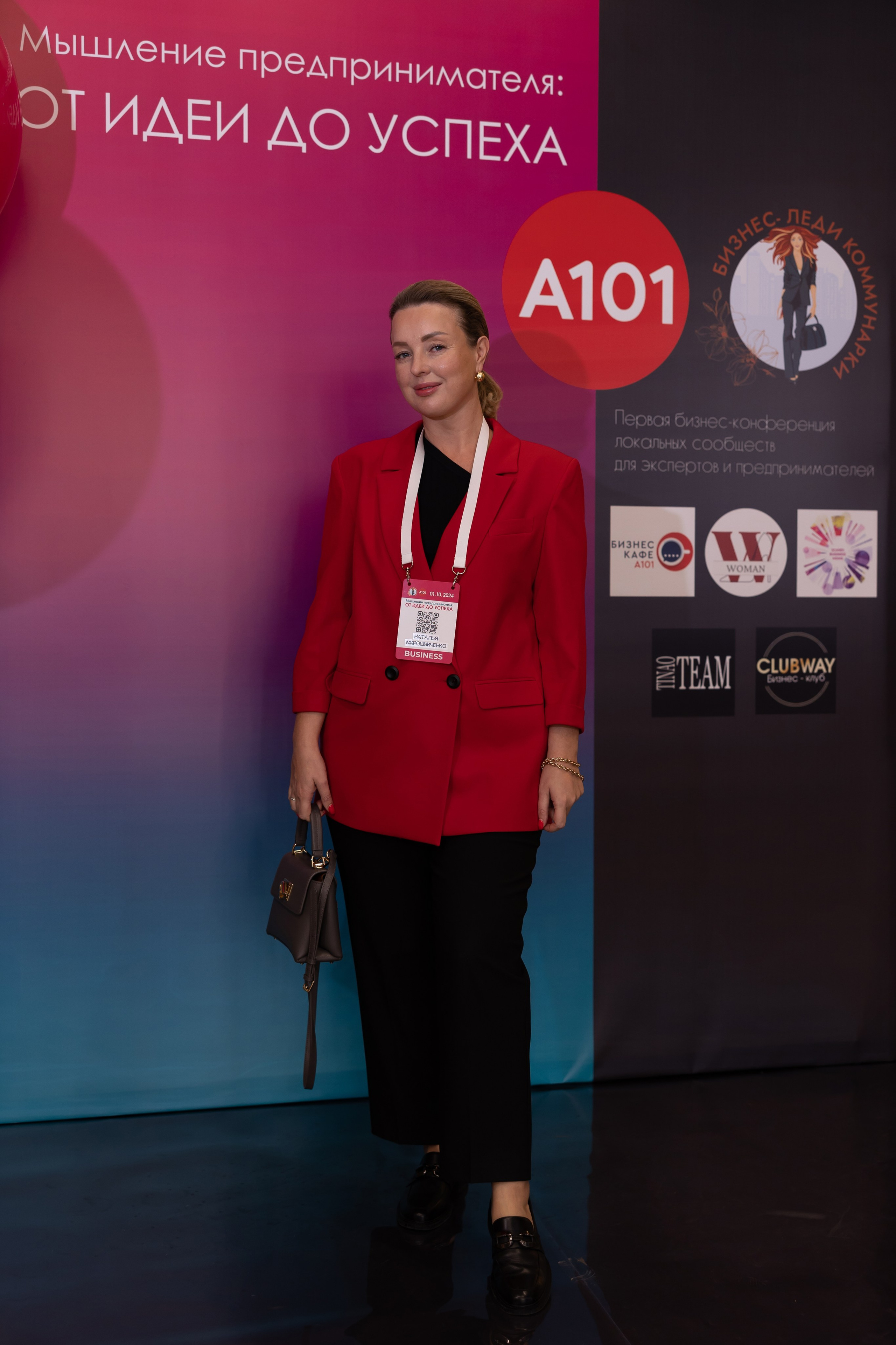 От ИДЕИ до УСПЕХА. Сказочный фотограф для Вас и Вашей семьи