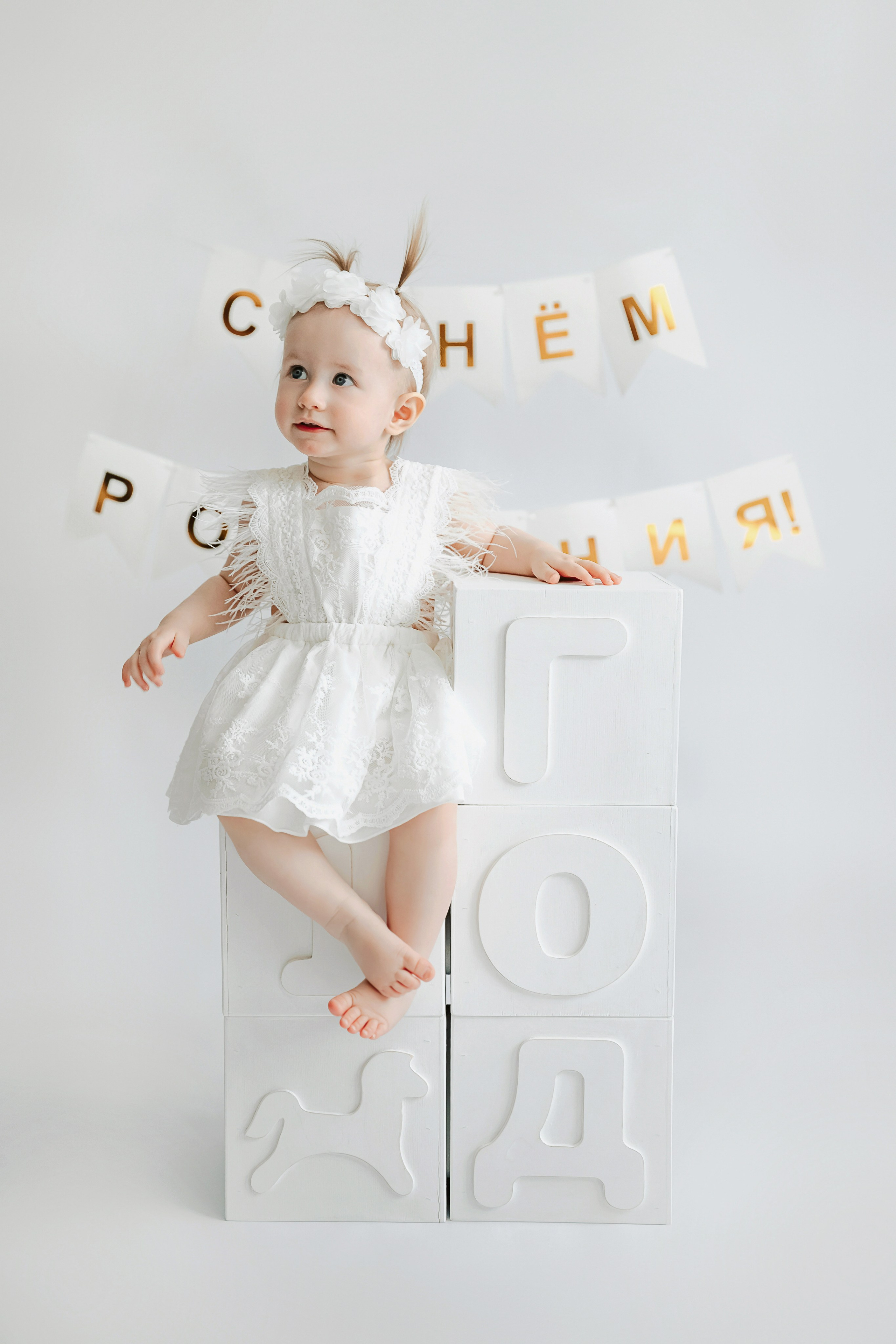 Агате 1 годик. Детский и семейный фотограф в Тамбове Алина Богданова