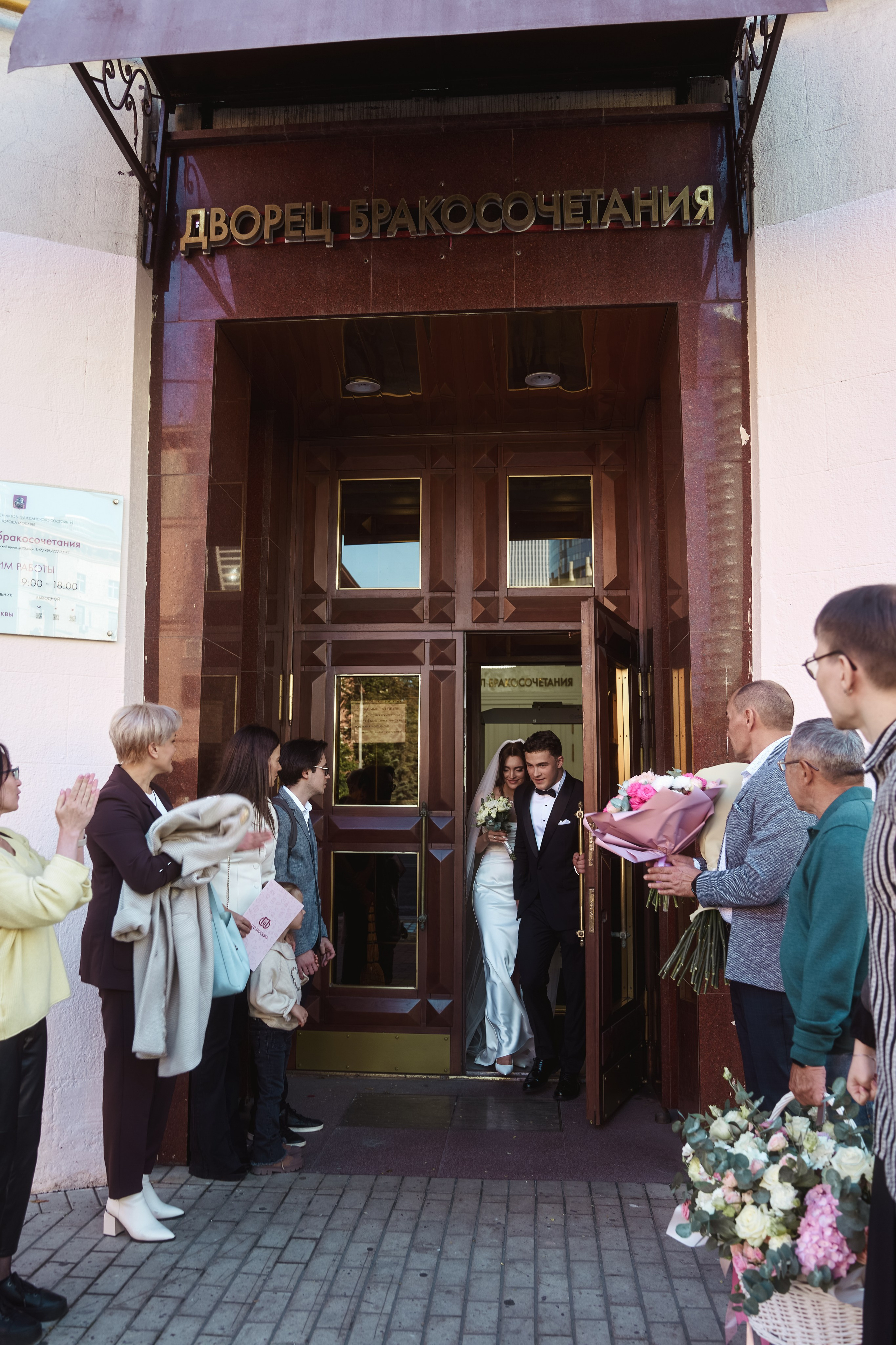 Свадьба. Меня зовут Аня, я фотограф в Москве