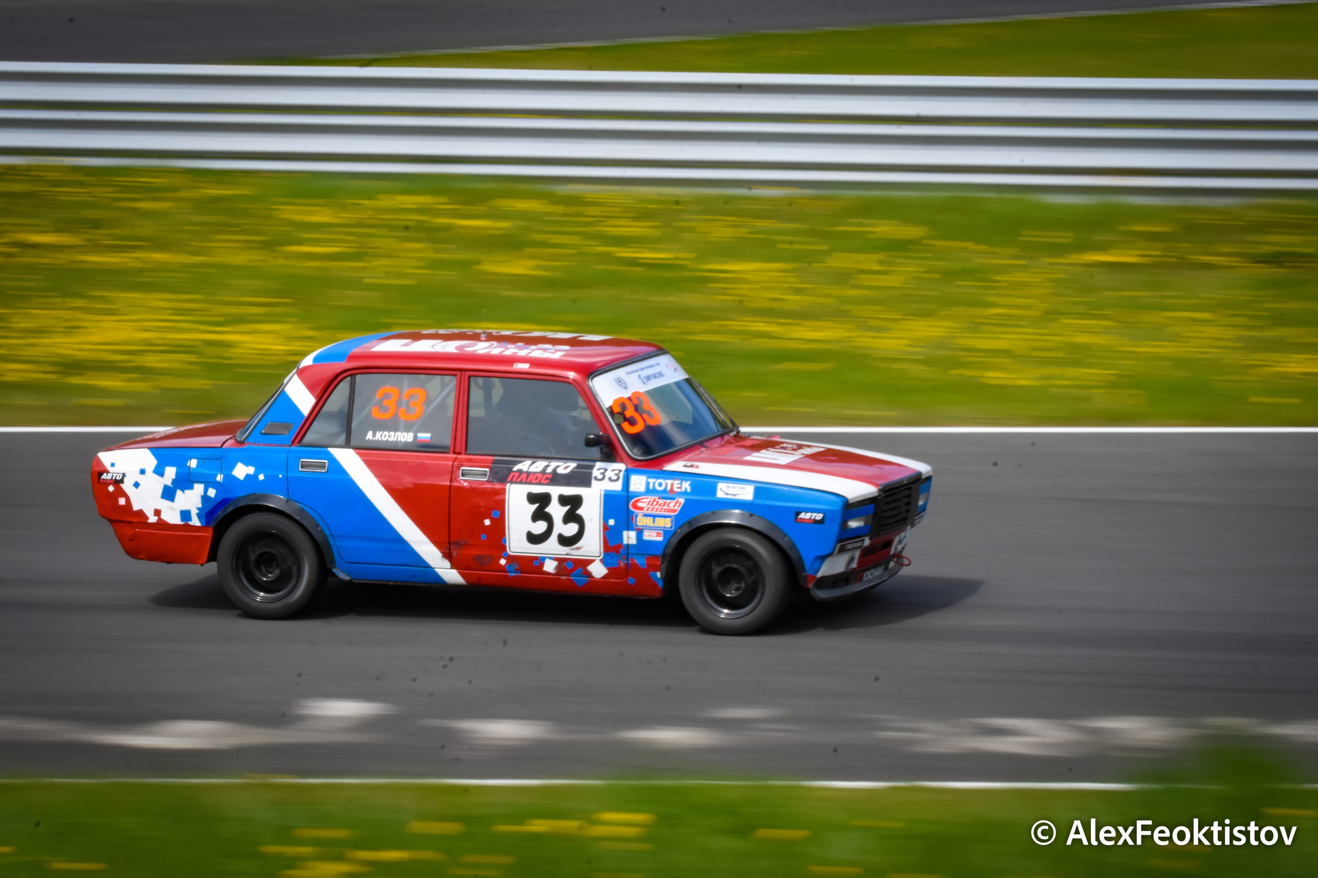 Смоленск — СМП РСКГ — 04-05.05.2024. AlexFecto — галереи фотографий