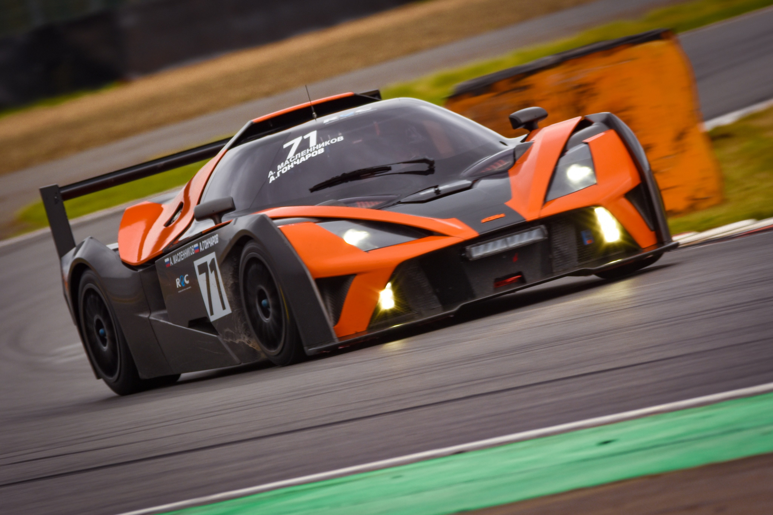 MRW — REC — 05.10.2024. AlexFecto — галереи фотографий