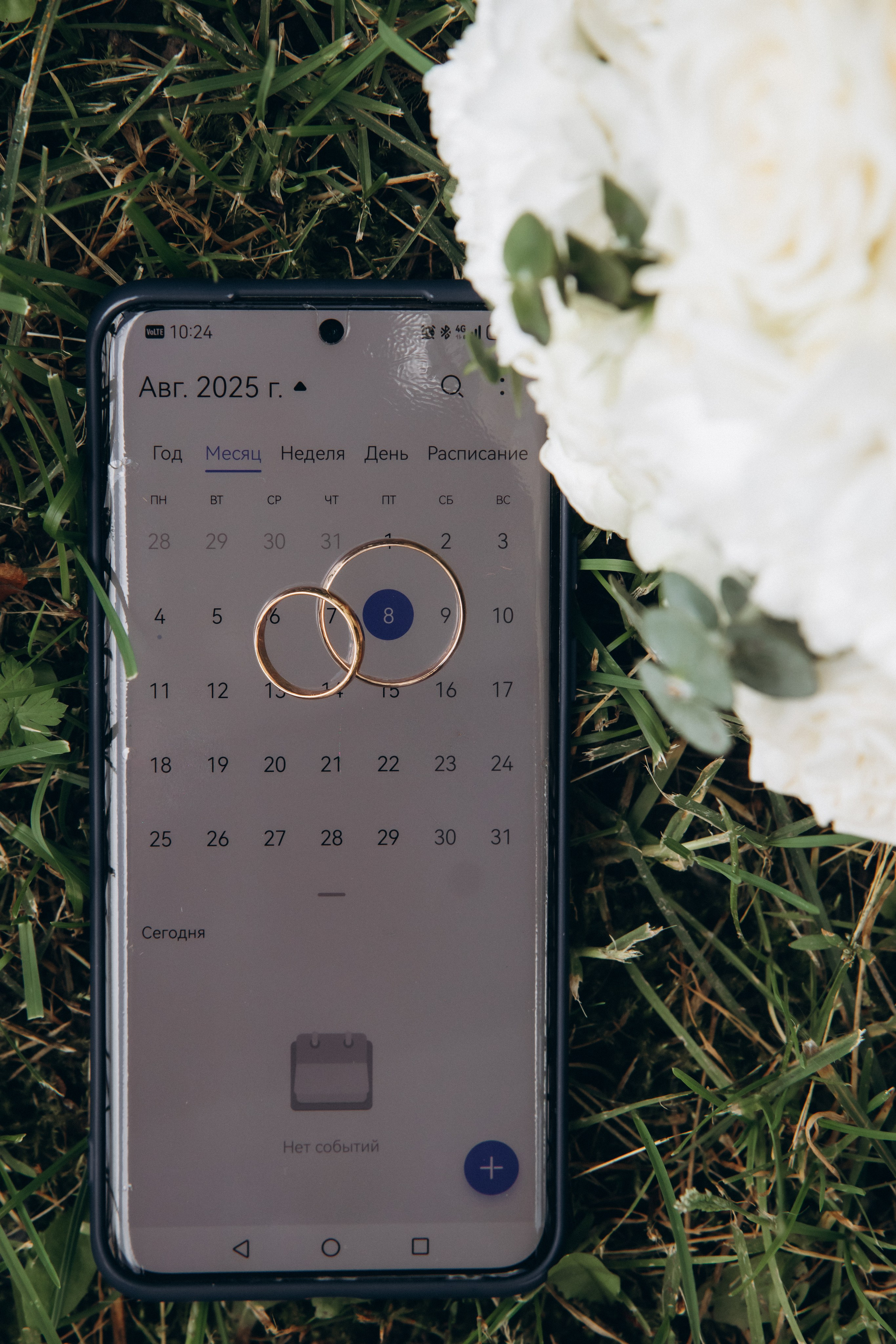 Егор и Ксения. Семейный фотограф в Нижнем Тагиле