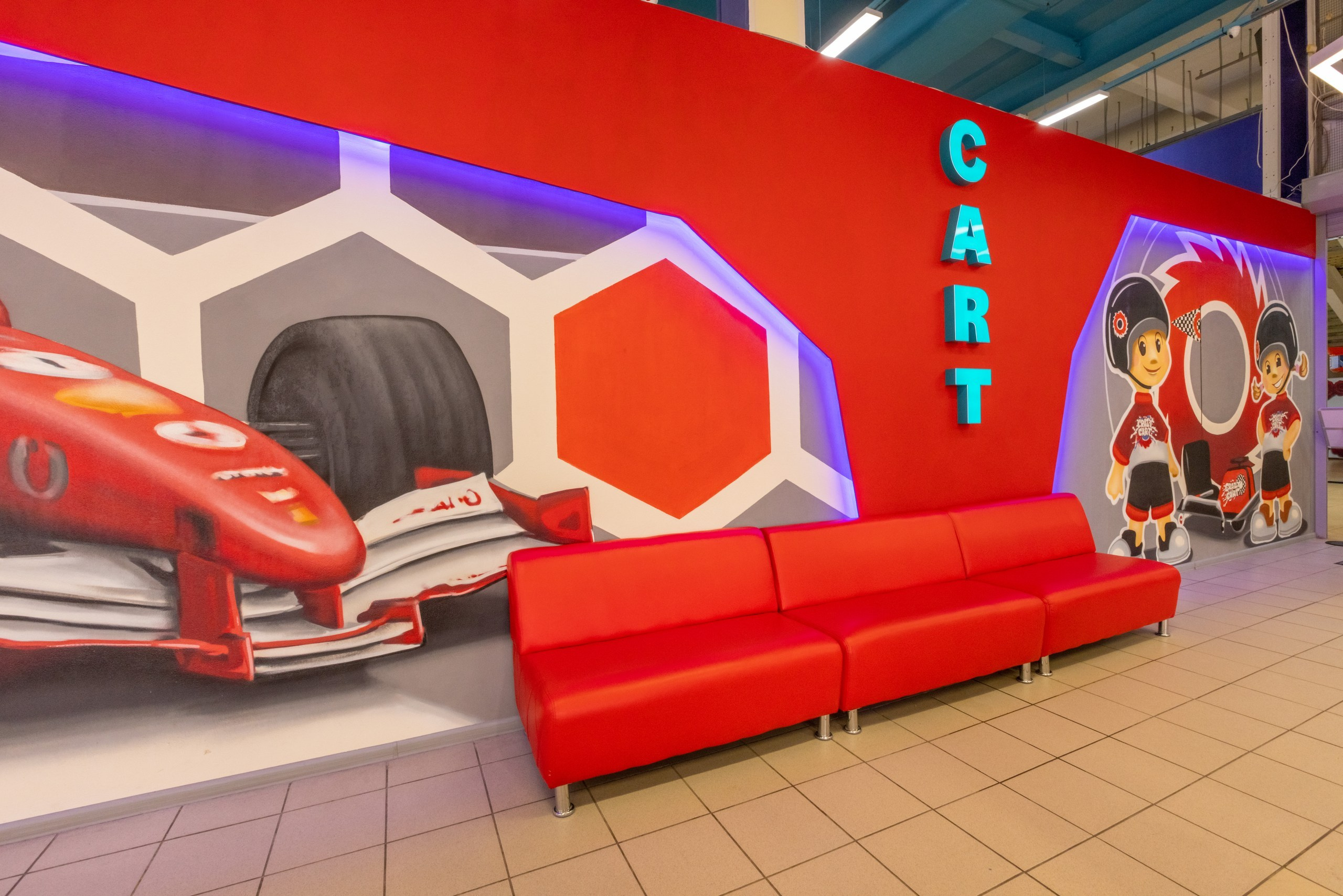 Crazy Cart. Фотограф в Туле Крупский АнДРей. Фотостудия «КАДР71» в Туле