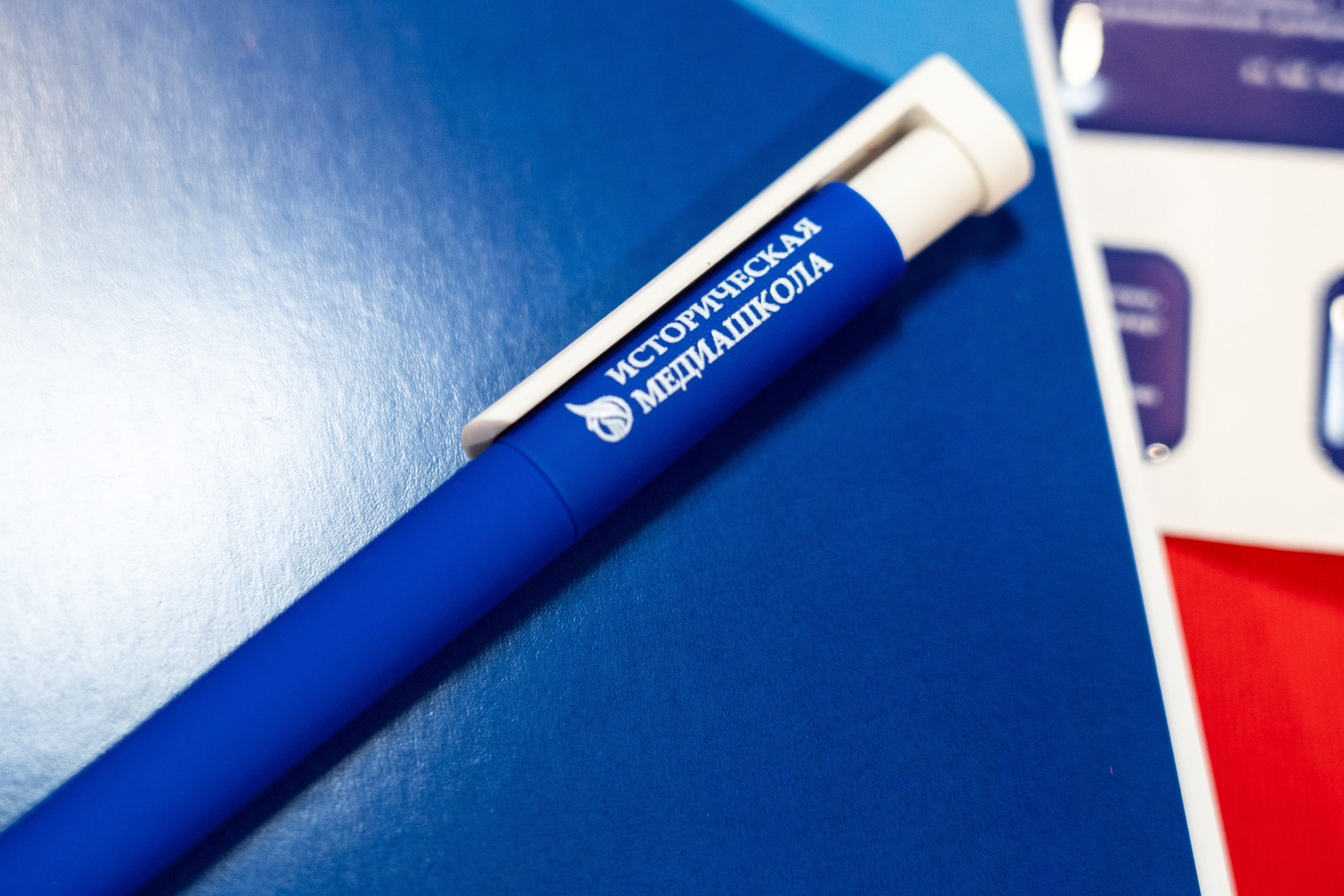 Историческая медиашкола 2025 в Калининграде. Репортажный фотограф в Москве Легкая Софья