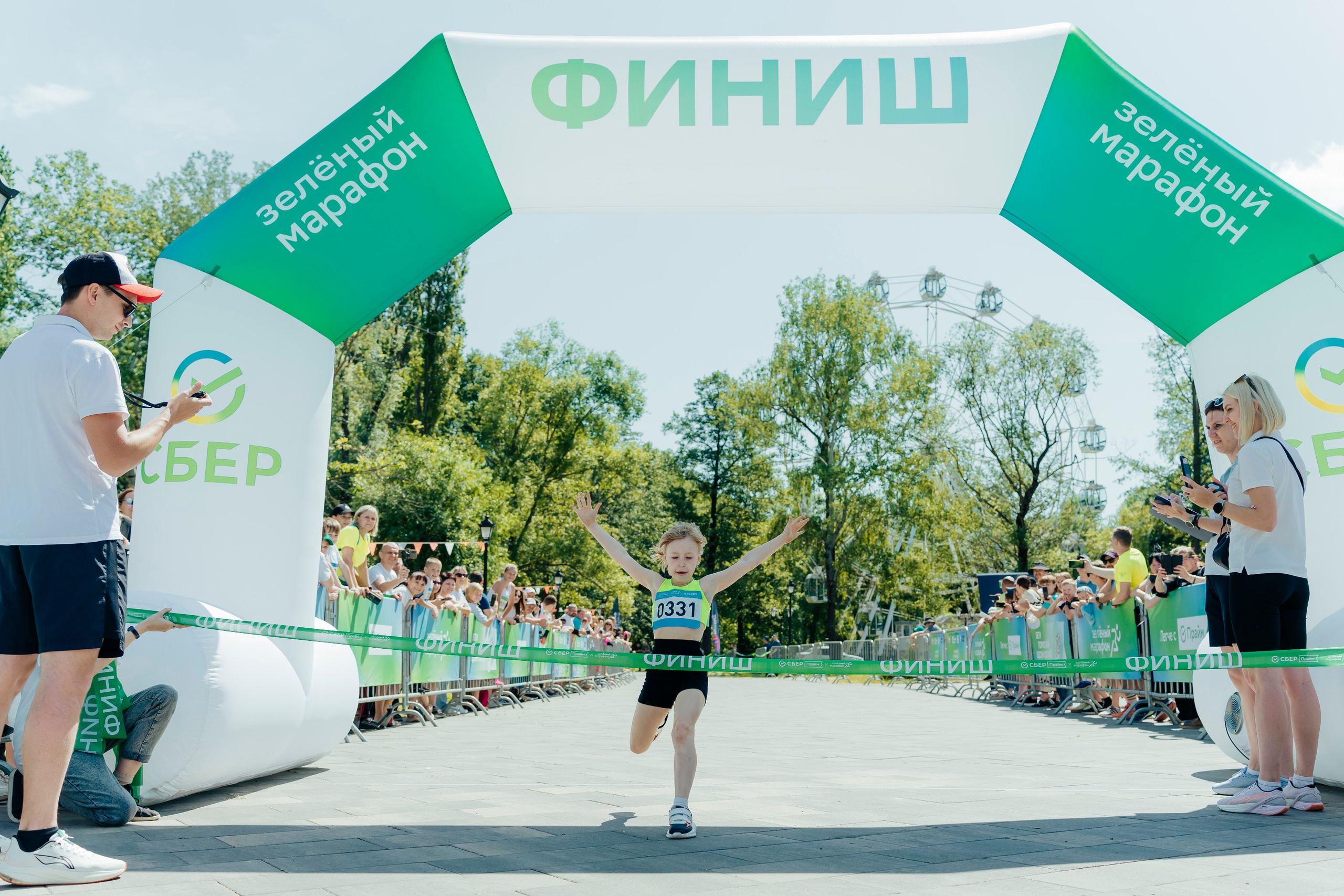 Спорт. Главная