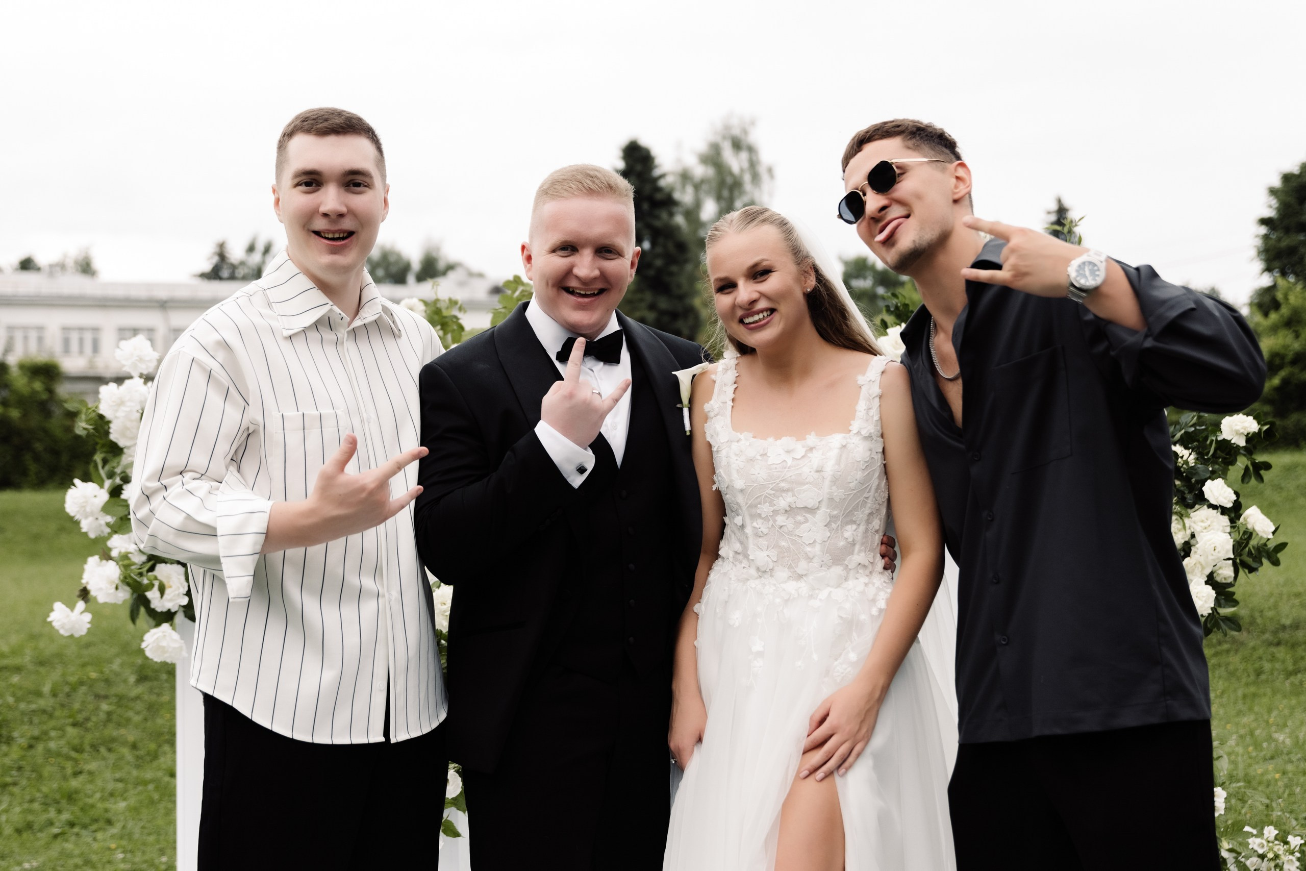 Илья и Даша