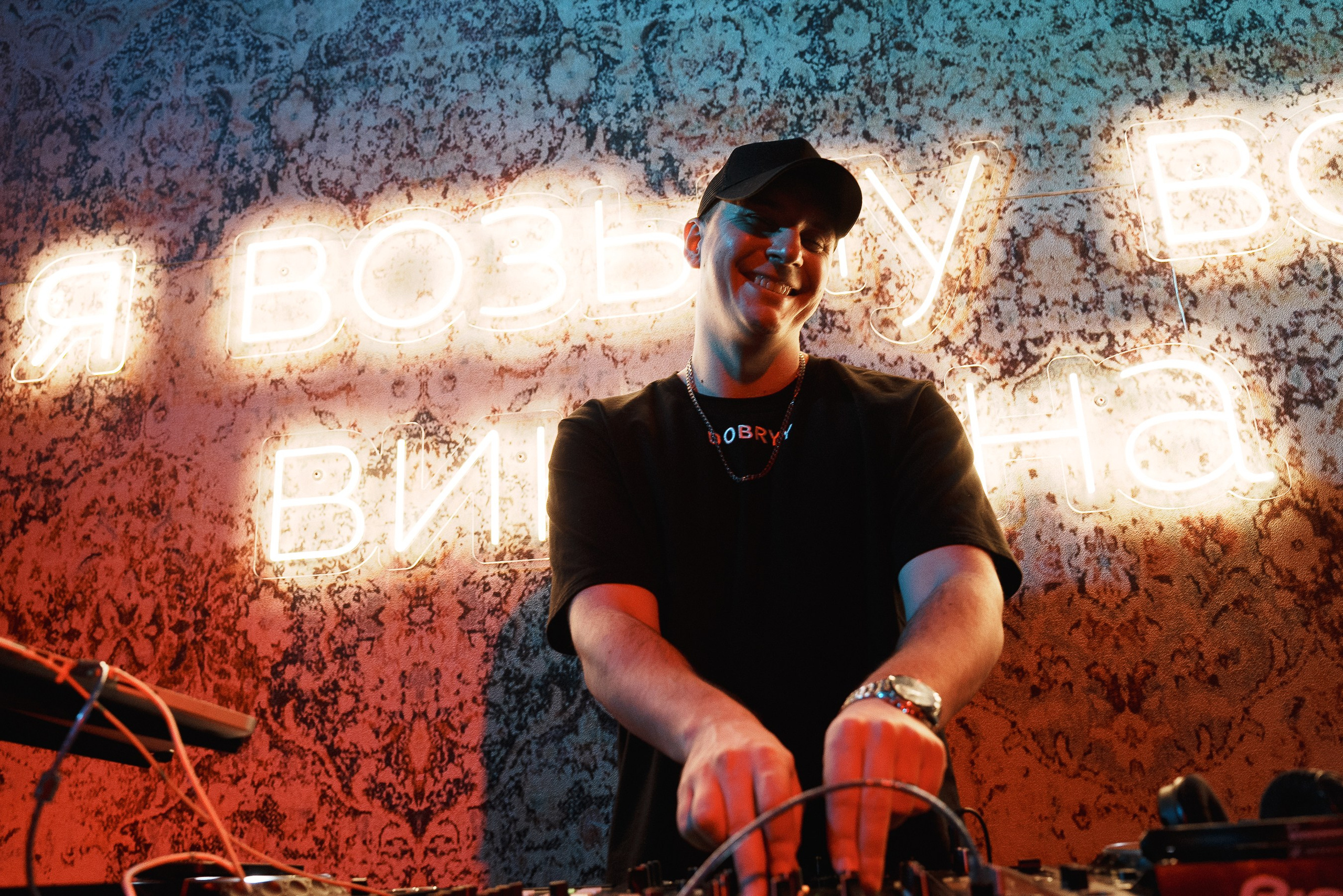 Камон в Кардамон?. Фотограф Артём Рауэр