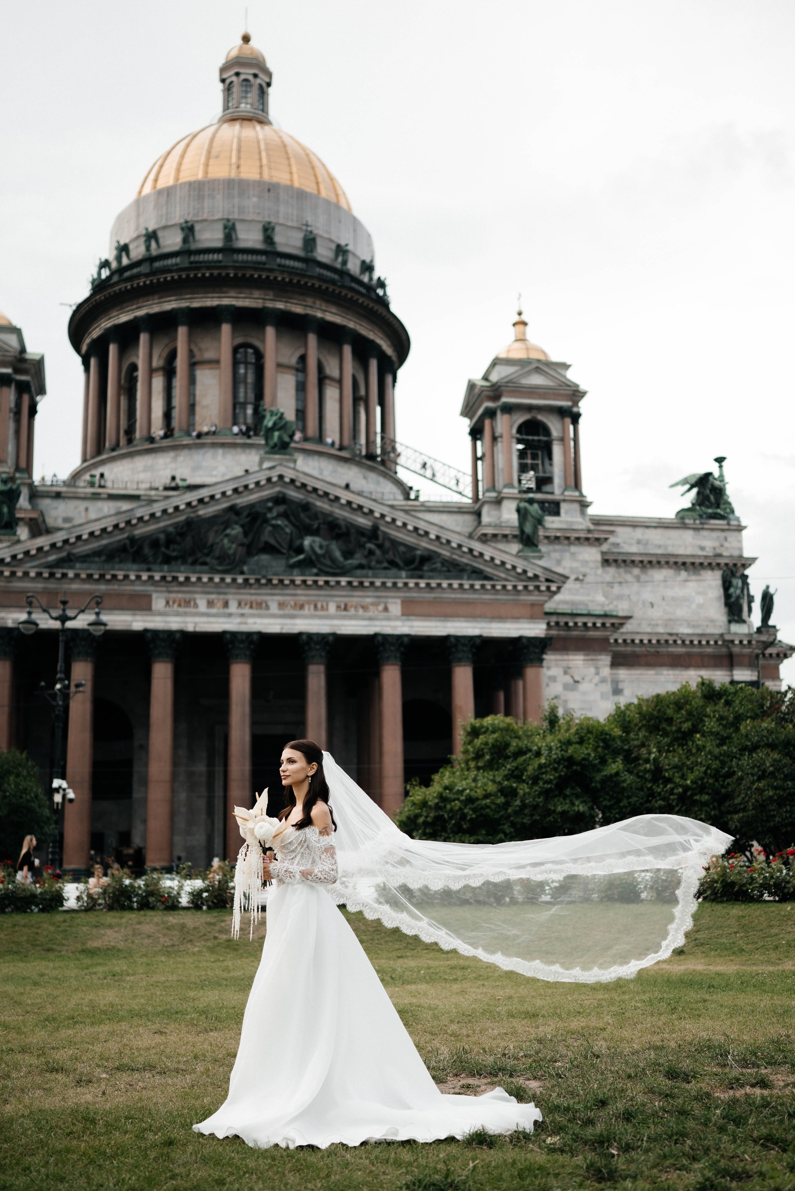 Александр&Полина. Главная