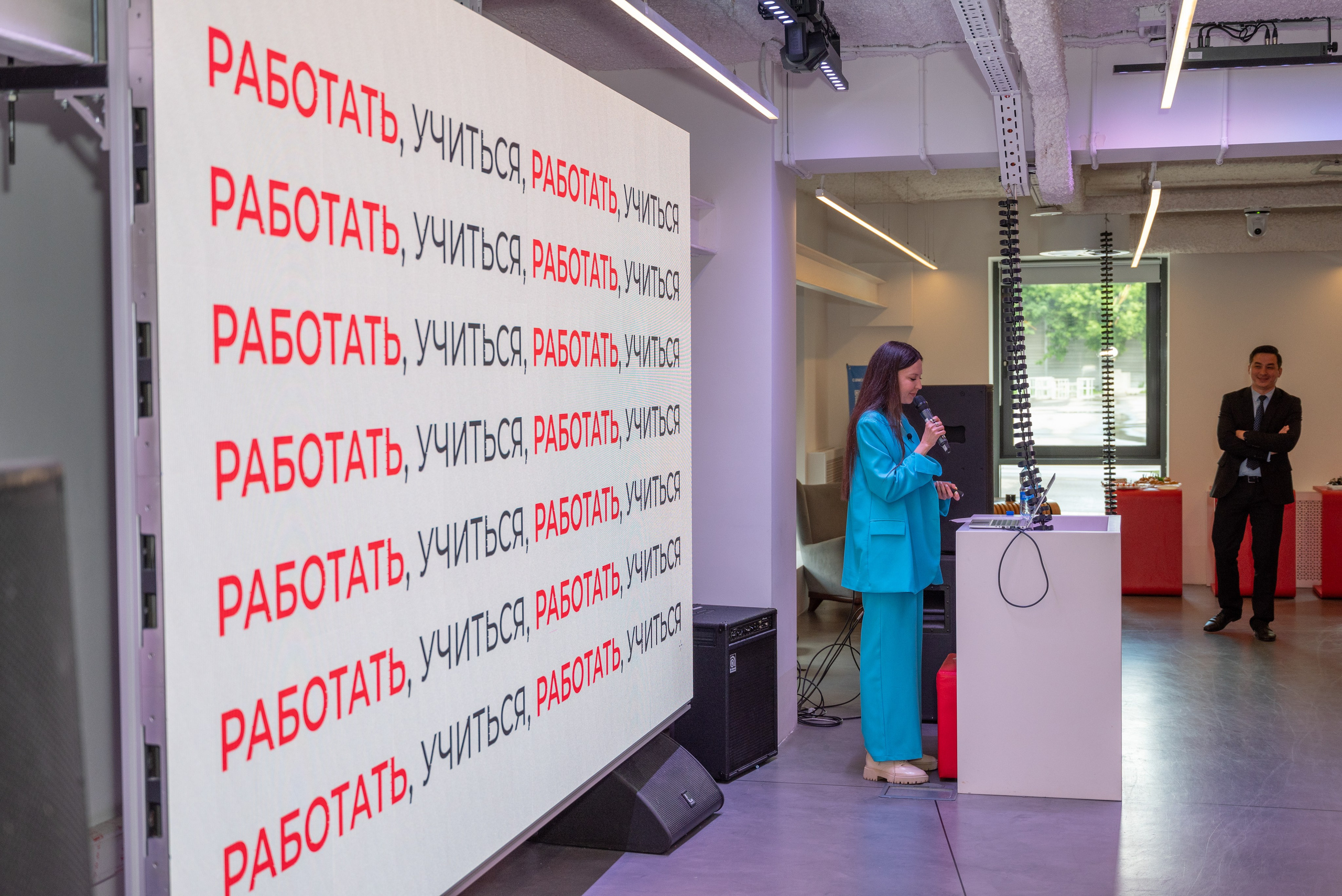 Бизнес мероприятия. MrADA fotografer