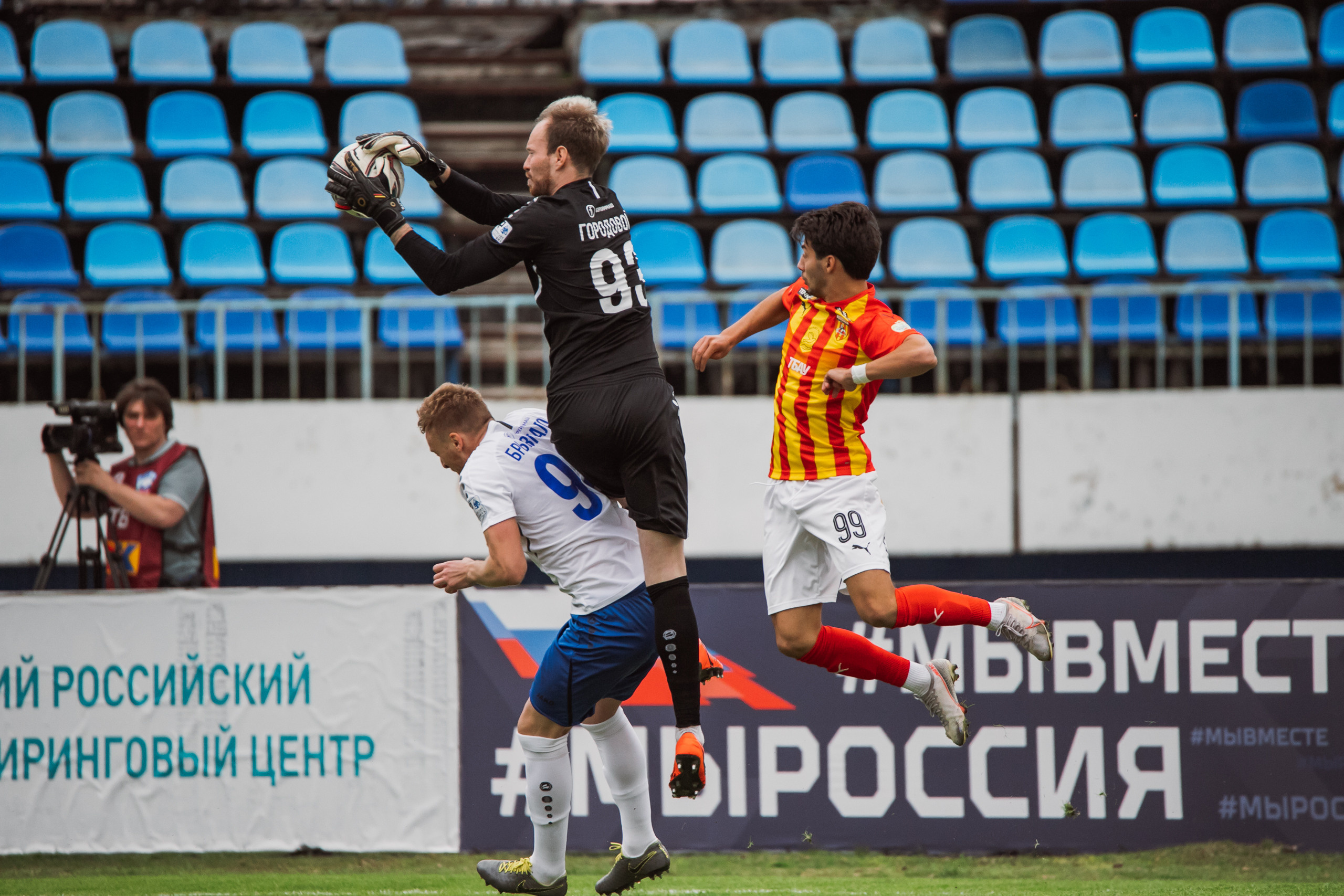«Факел» — «Алания», 10 апреля 2022. Марк Шишкин — репортажный фотограф в Воронеже и России