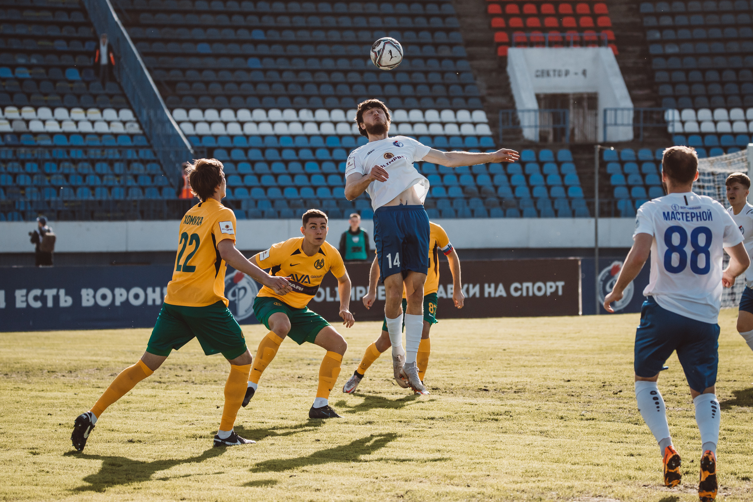 «Факел» — «Кубань», 2 апреля 2022. Марк Шишкин — репортажный фотограф в Воронеже и России
