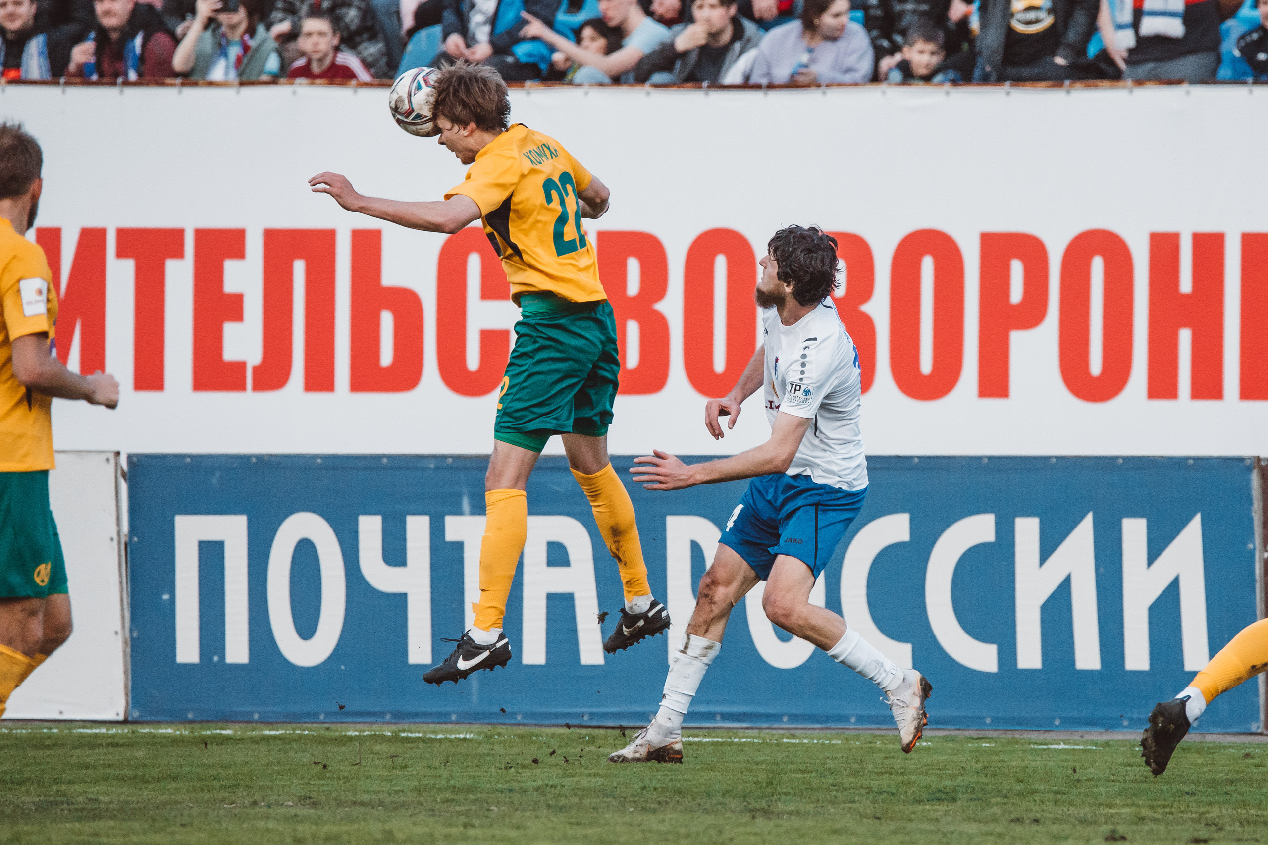 «Факел» — «Кубань», 2 апреля 2022. Марк Шишкин — репортажный фотограф в Воронеже и России
