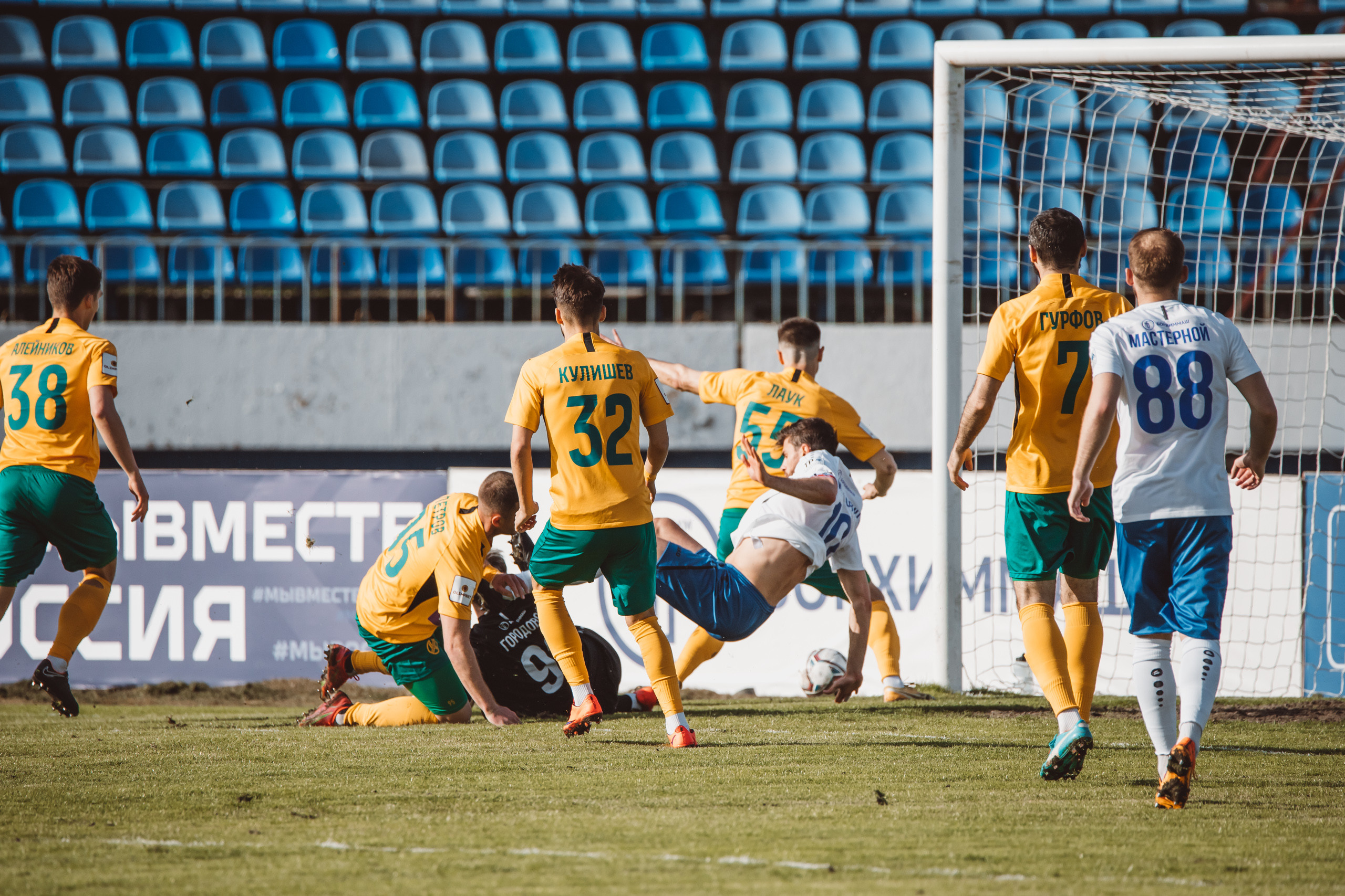 «Факел» — «Кубань», 2 апреля 2022. Марк Шишкин — репортажный фотограф в Воронеже и России