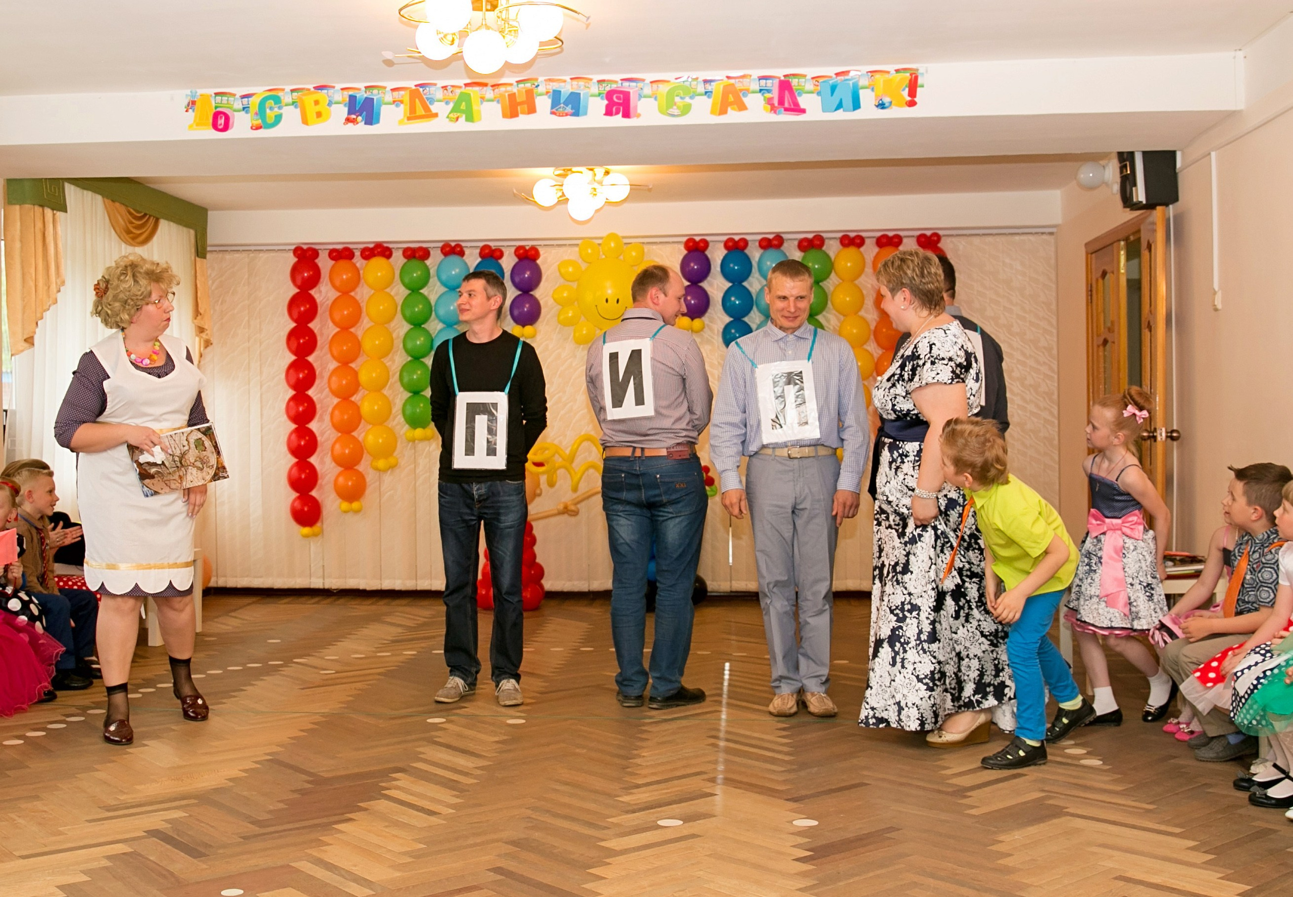 Выпускной стиляги. Семейный и детский фотограф в Нижнем Новгороде
