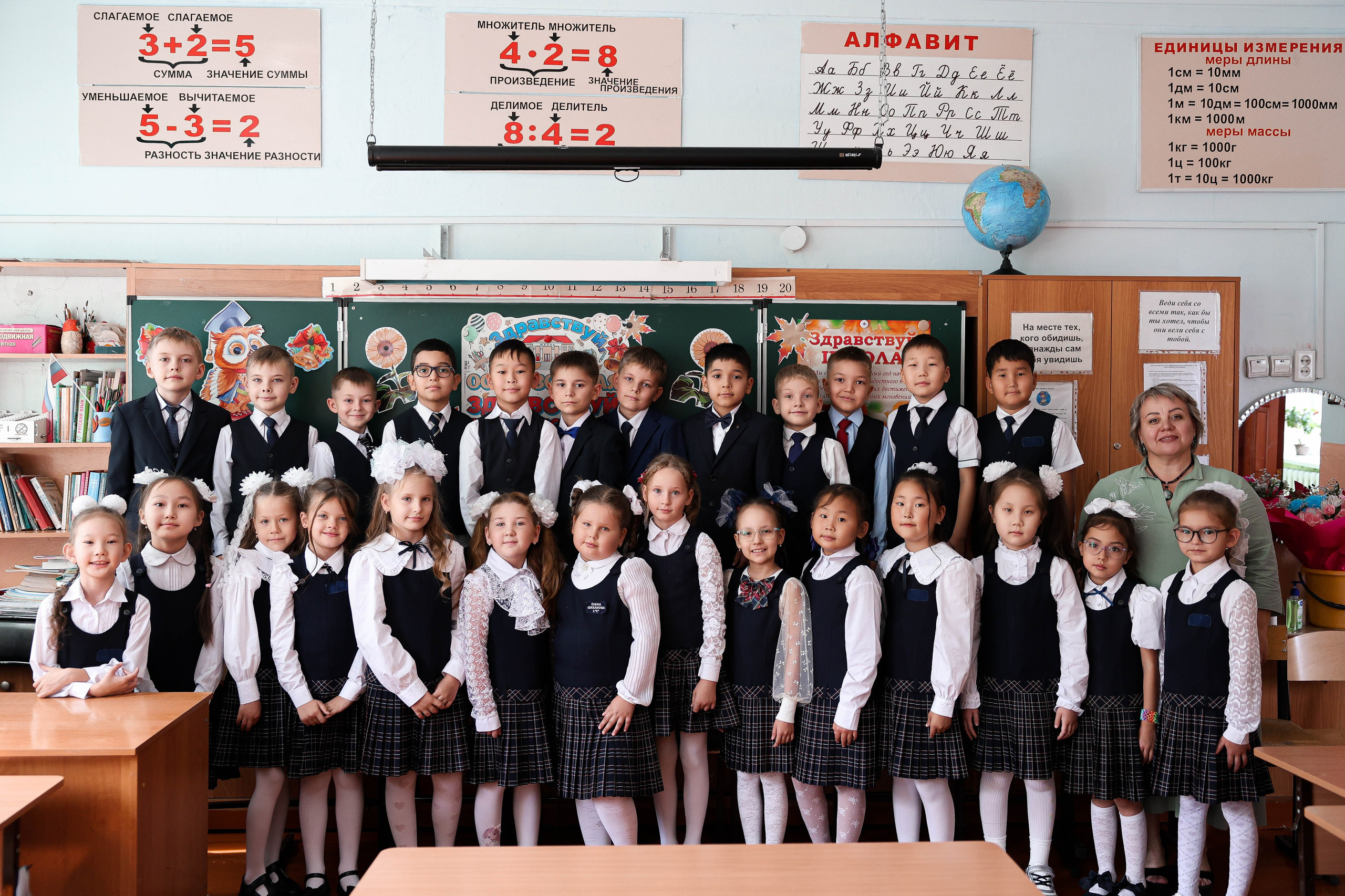 День знаний 2025. Свадебный и Школьный фотограф Улан-Удэ Бурятия Джулия Топоева Выпускные альбомы Фотограф на мероприятие