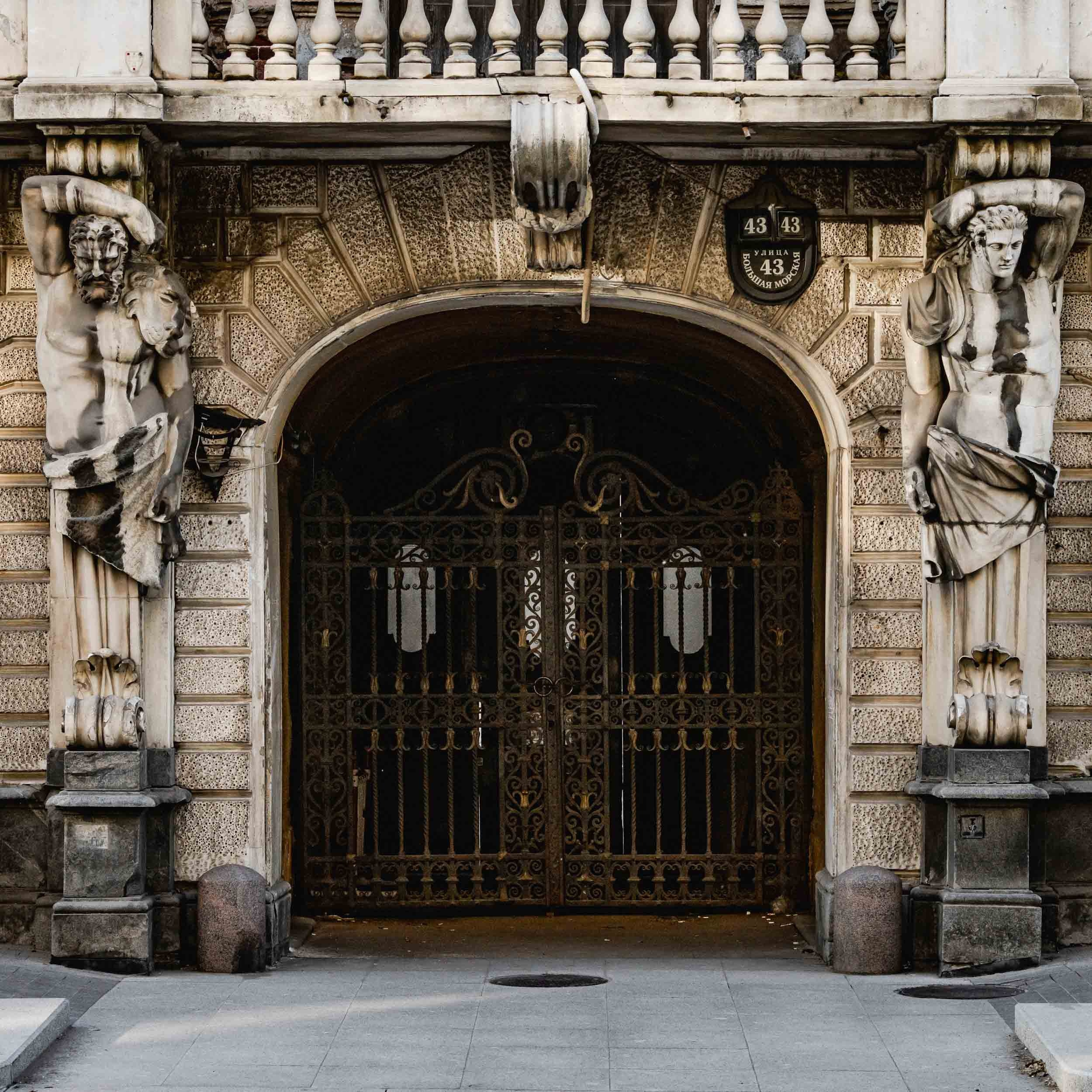 Saint Petersburg. The Andris