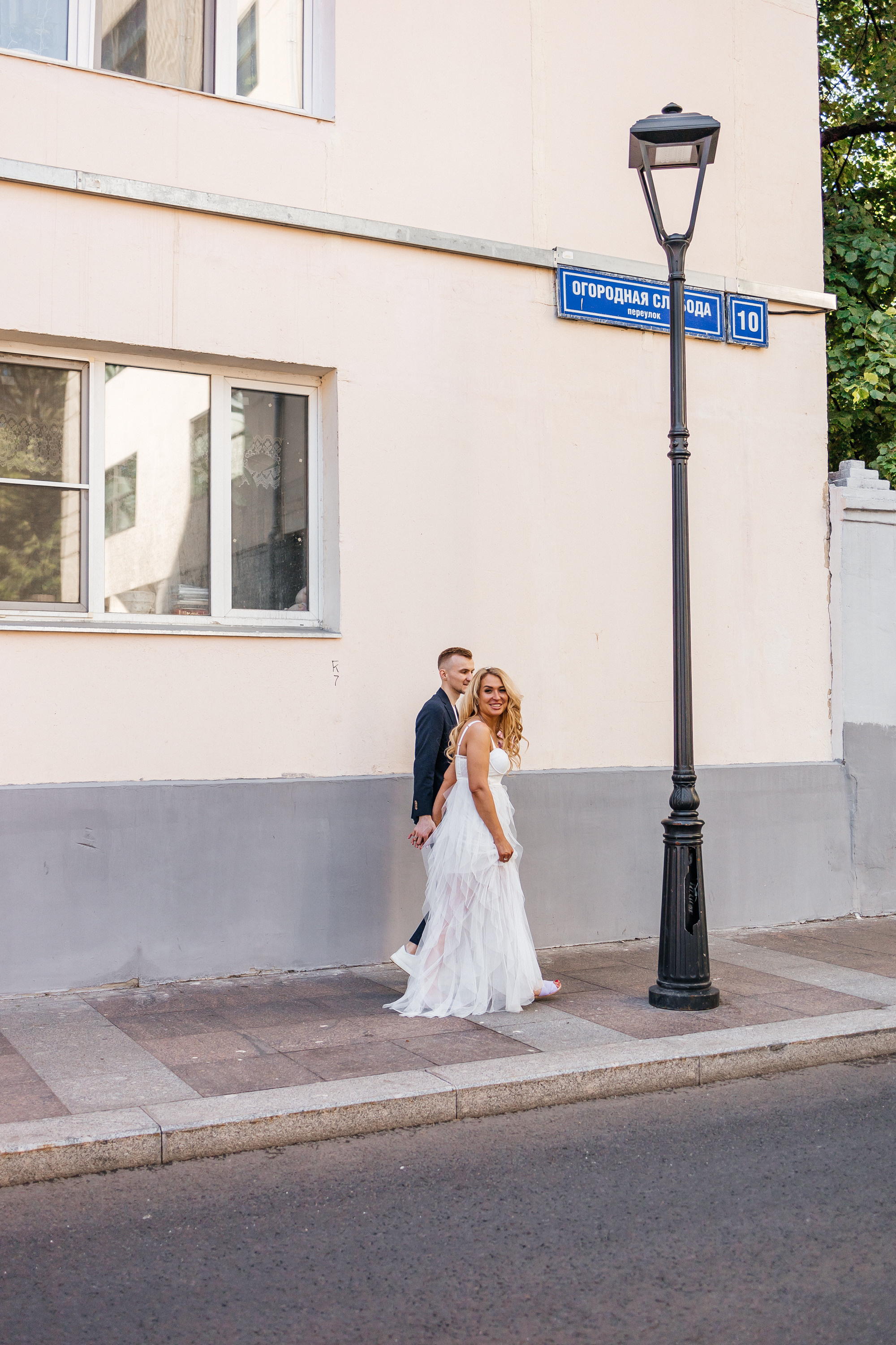 Фотосессия в ЗАГСе. Семейный Фотограф в Москве Евгения Симоненко