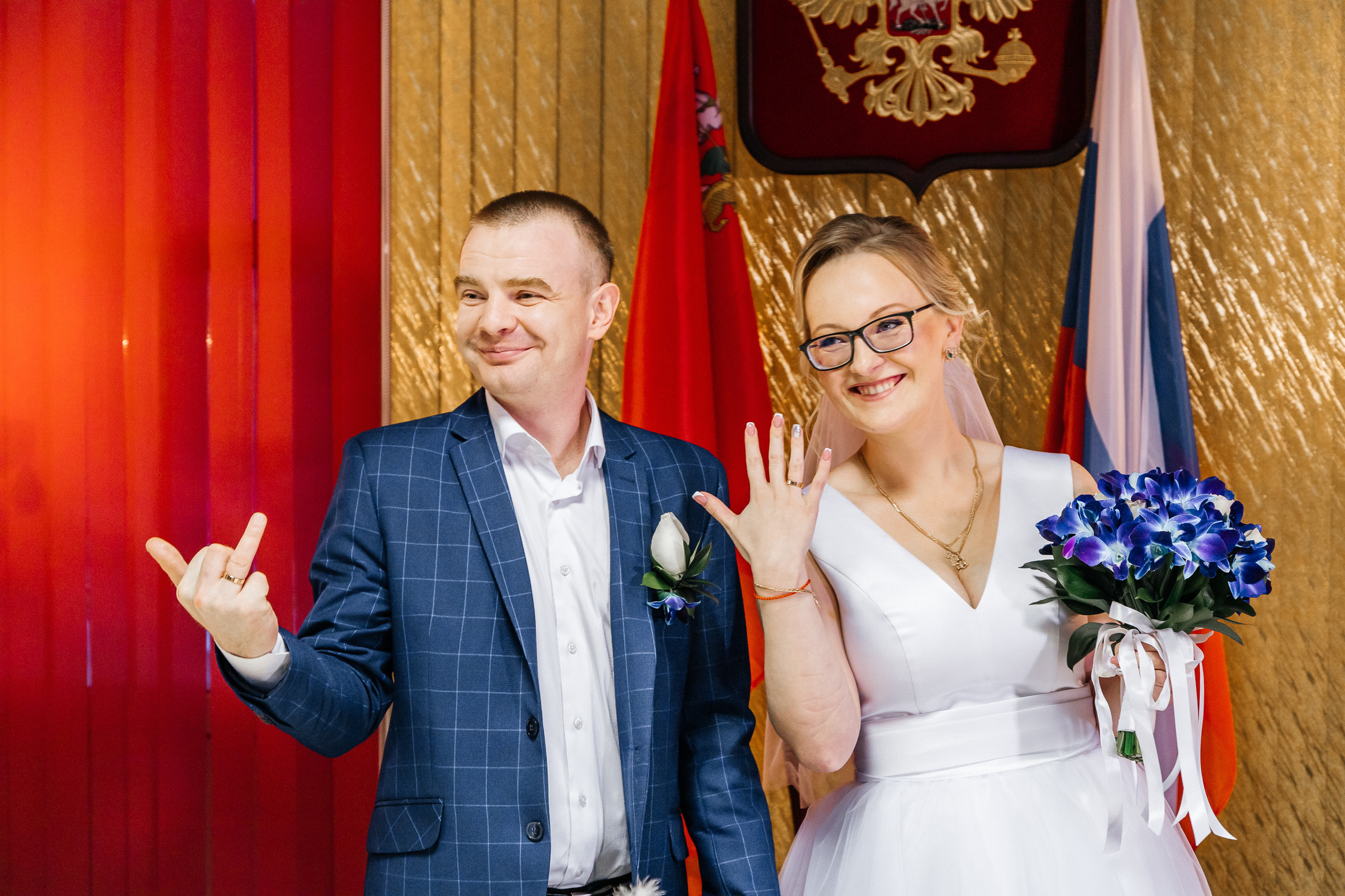 Свадебный день Марии и Алексея