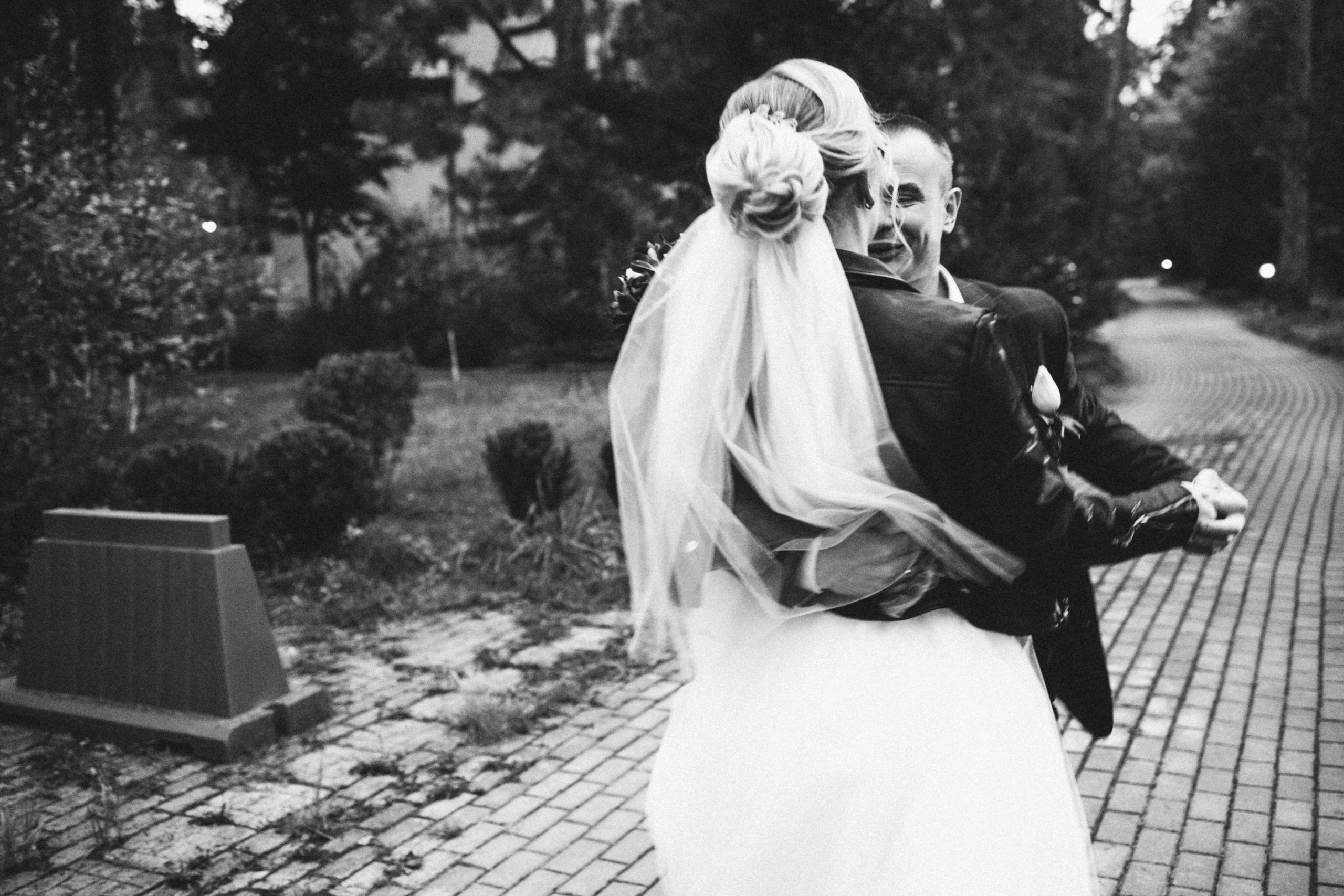 Свадебный день Марии и Алексея