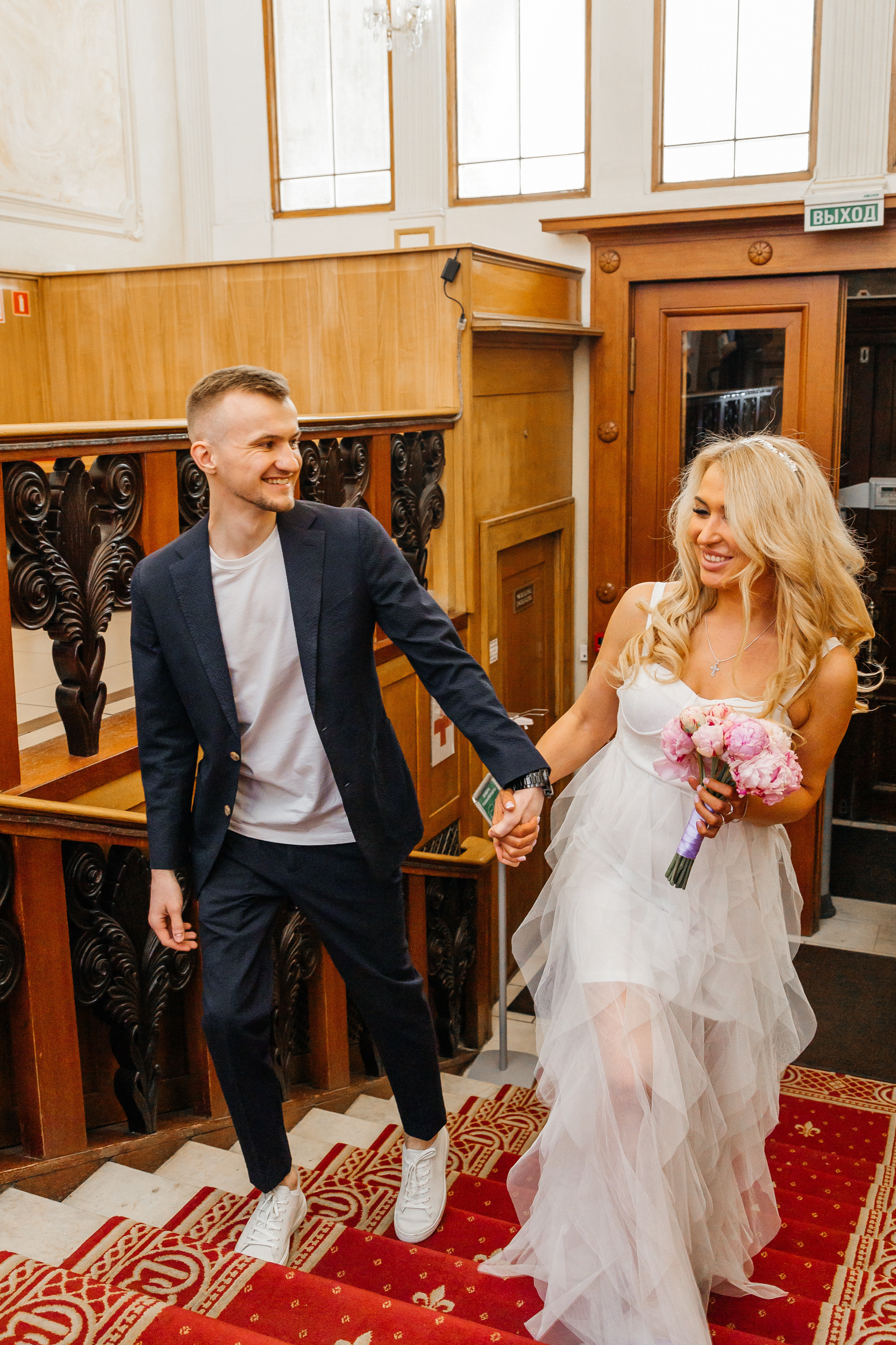 Фотосессия в ЗАГСе. Семейный Фотограф в Москве Евгения Симоненко