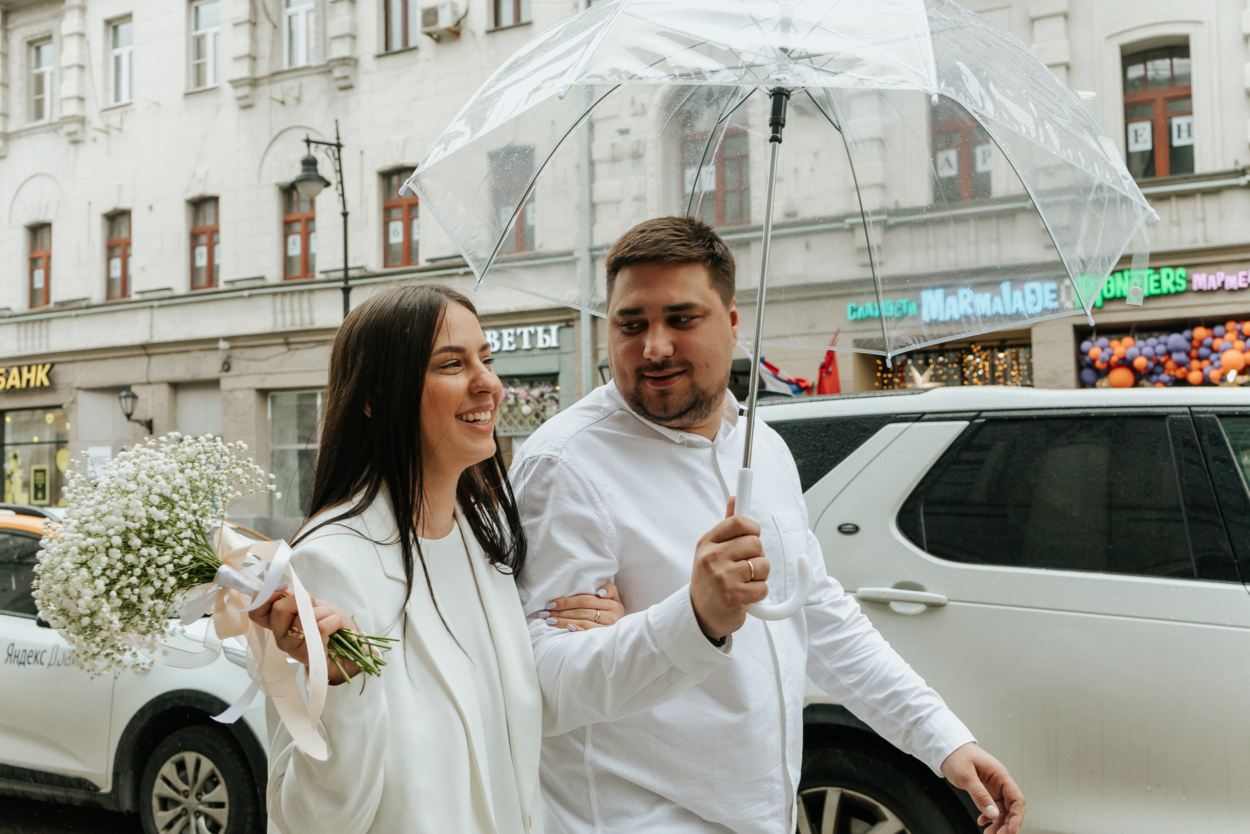 Свадебная прогулка по центру Москвы. Семейный Фотограф в Москве Евгения Симоненко