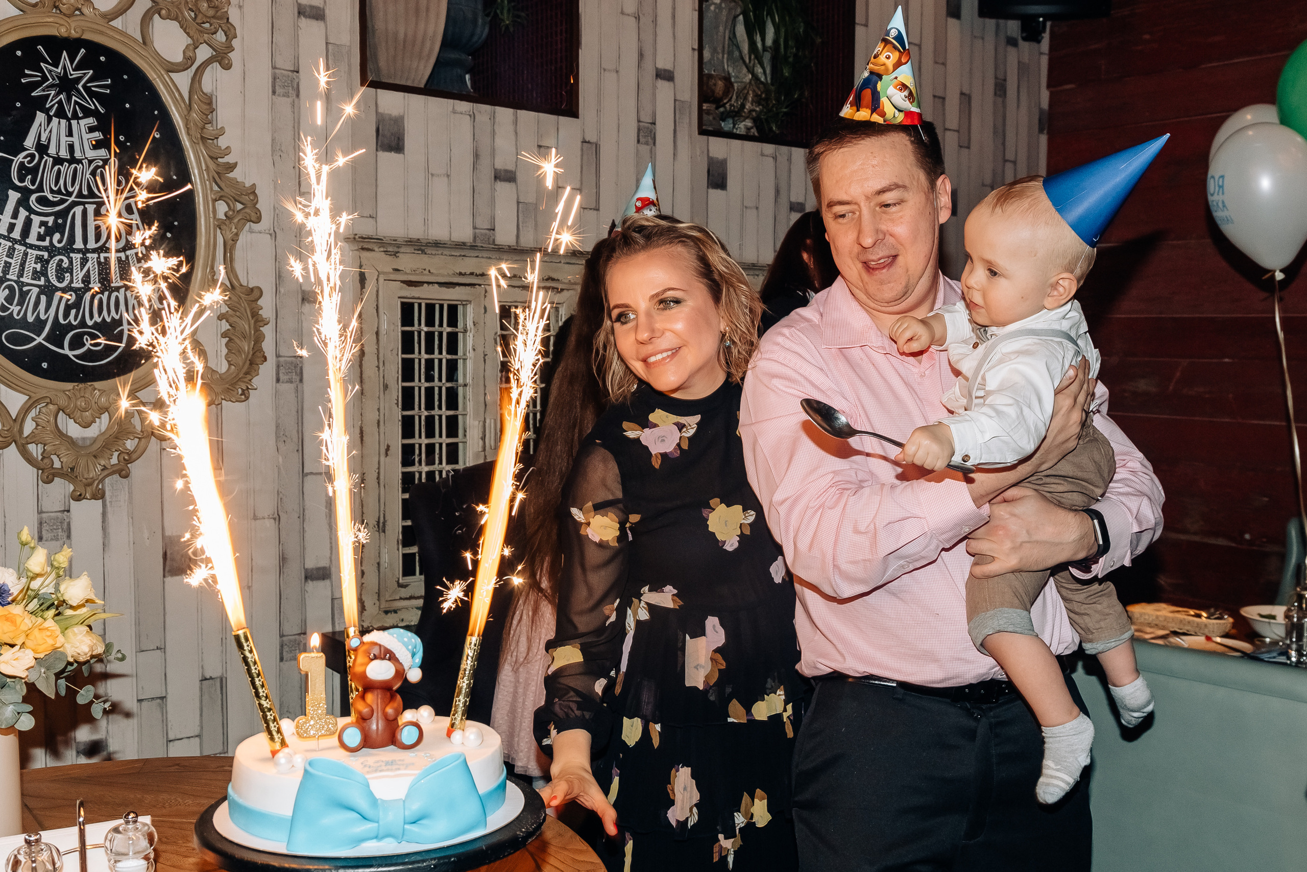 Репортажный фотограф Москва