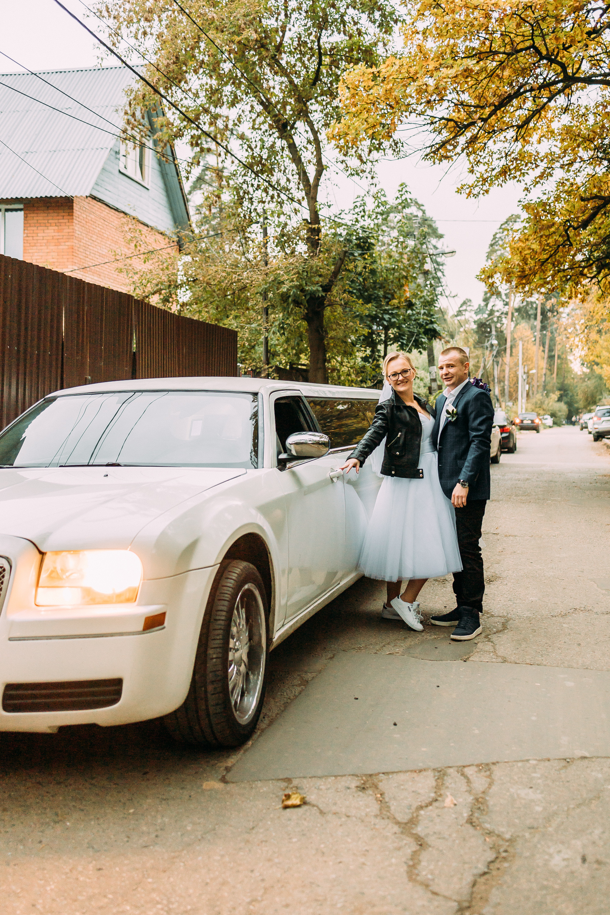 Свадебный день Марии и Алексея