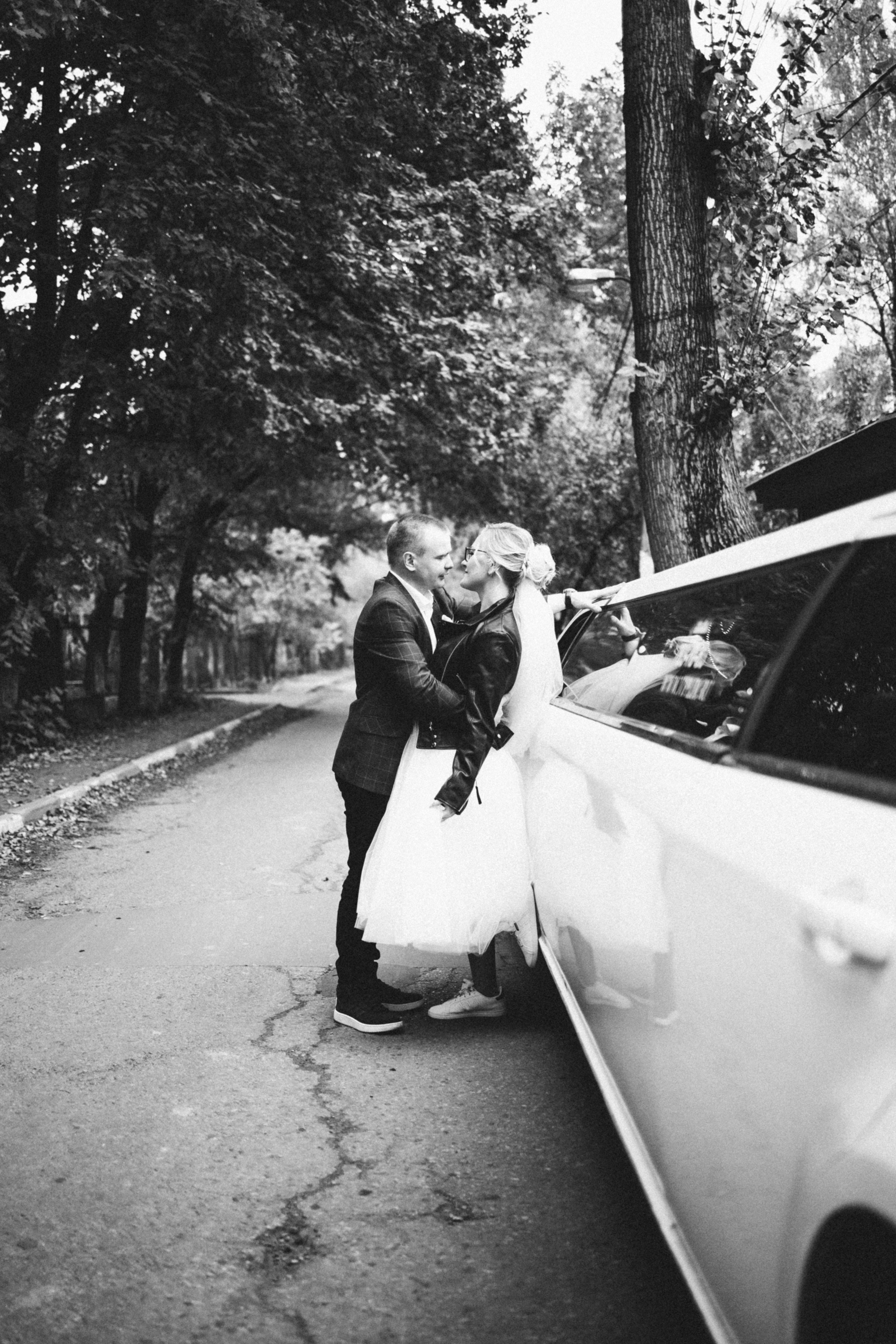 Свадебный день Марии и Алексея